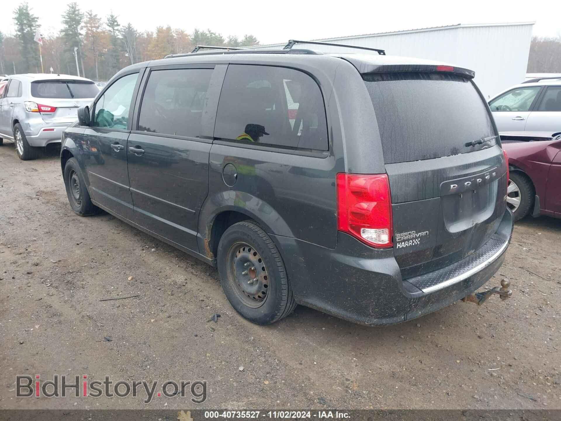 2012 DODGE GRAND CARAVAN - VIN: 2C4RDGCG1CR358571 - Фото 3