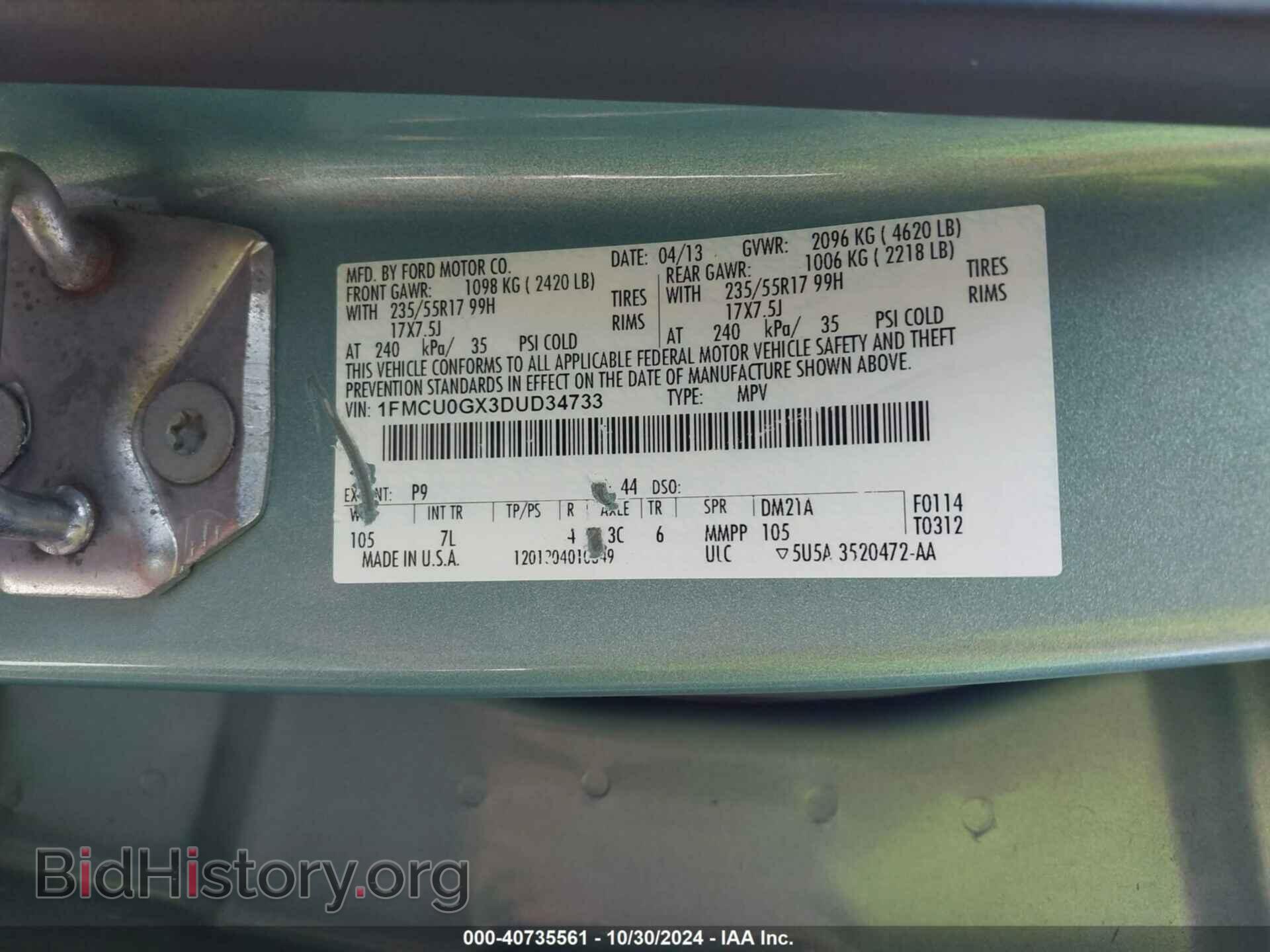 2013 FORD ESCAPE - VIN: 1FMCU0GX3DUD34733 - Фото 9