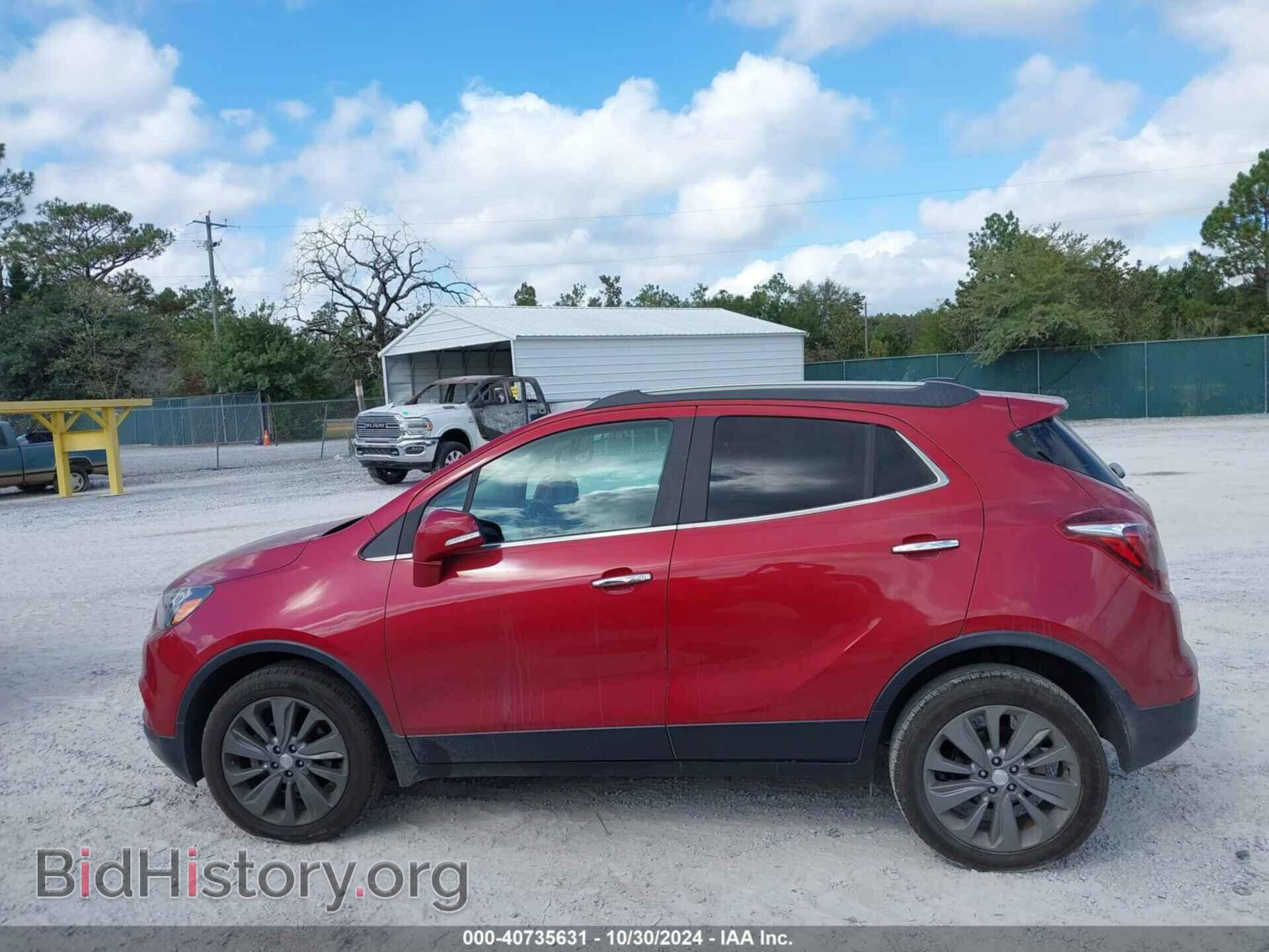 2019 BUICK ENCORE - VIN: KL4CJASB2KB716351 - Фото 14