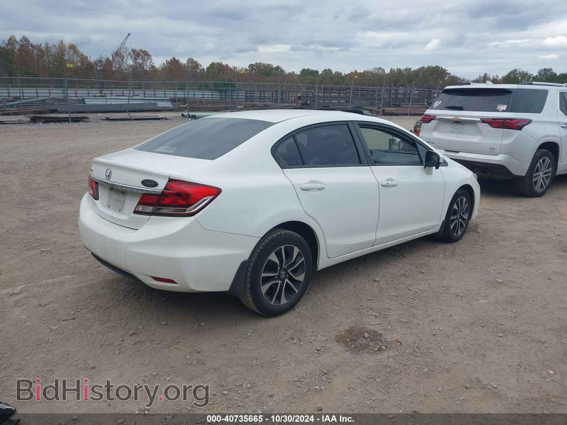 2015 HONDA CIVIC - VIN: 19XFB2F86FE103517 - Фото 4