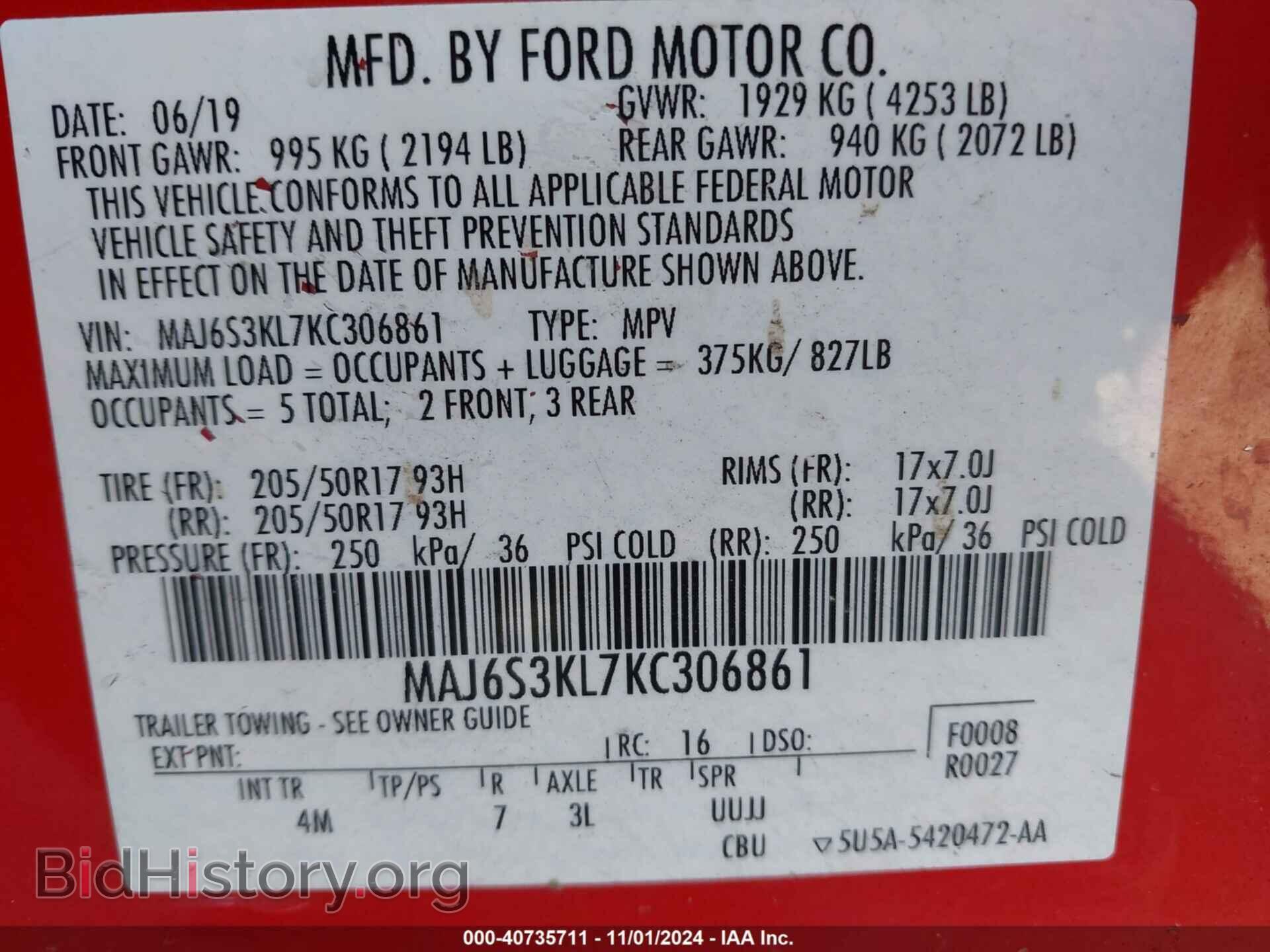 2019 FORD ECOSPORT - VIN: MAJ6S3KL7KC306861 - Фото 9