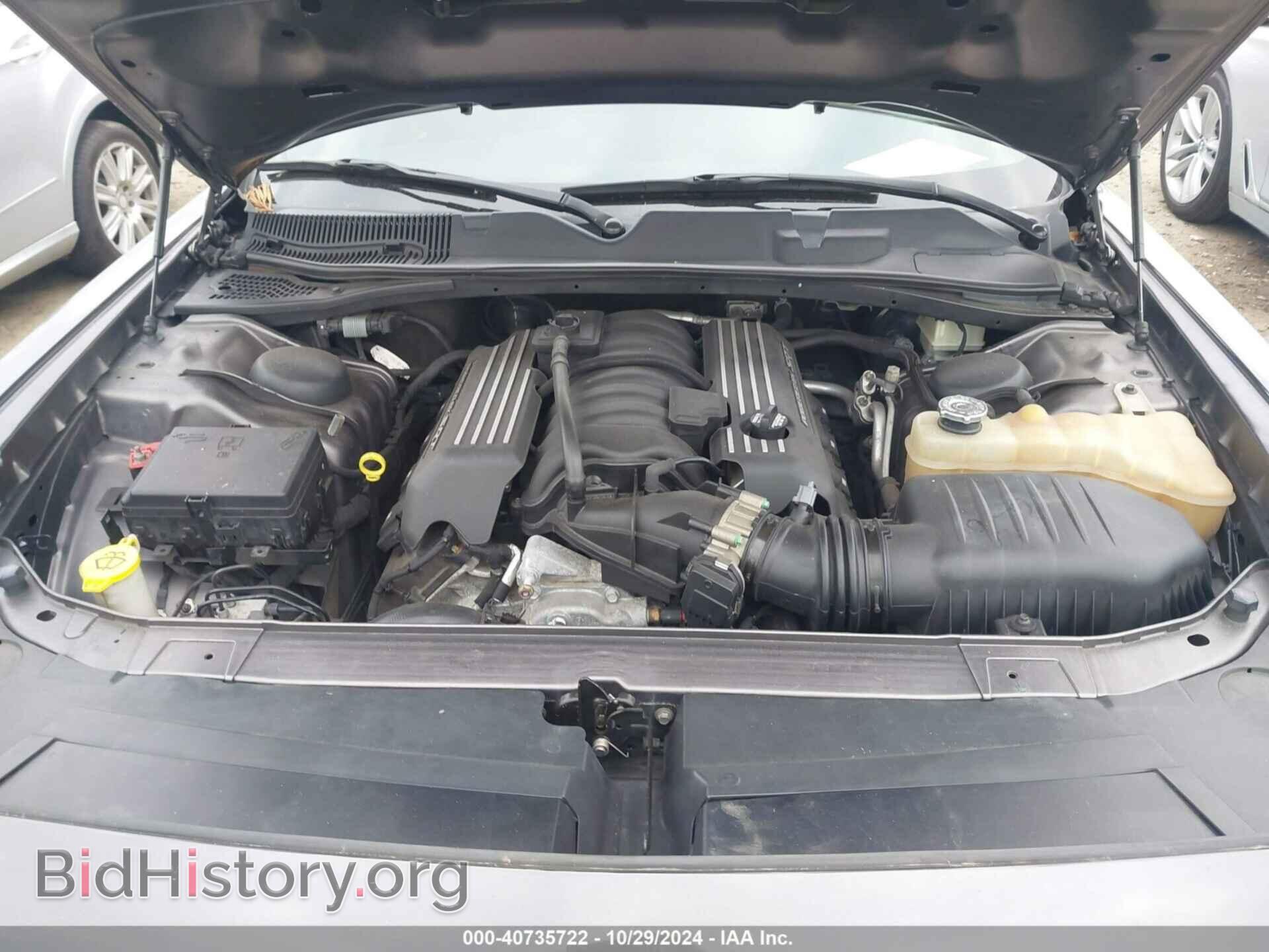 2016 DODGE CHALLENGER - VIN: 2C3CDZFJ4GH195567 - Фото 9