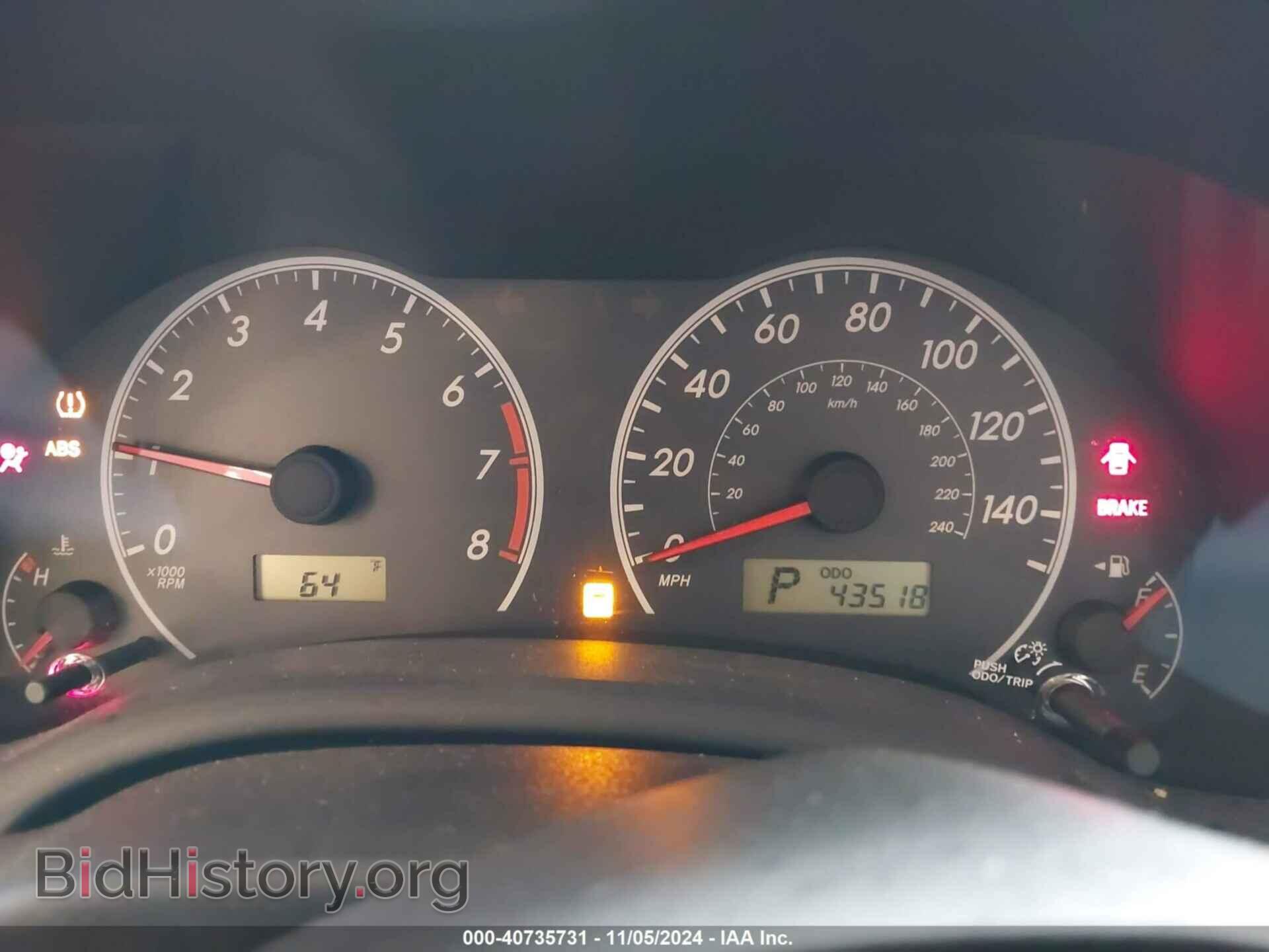 2012 TOYOTA COROLLA - VIN: 5YFBU4EE2CP046884 - Фото 7
