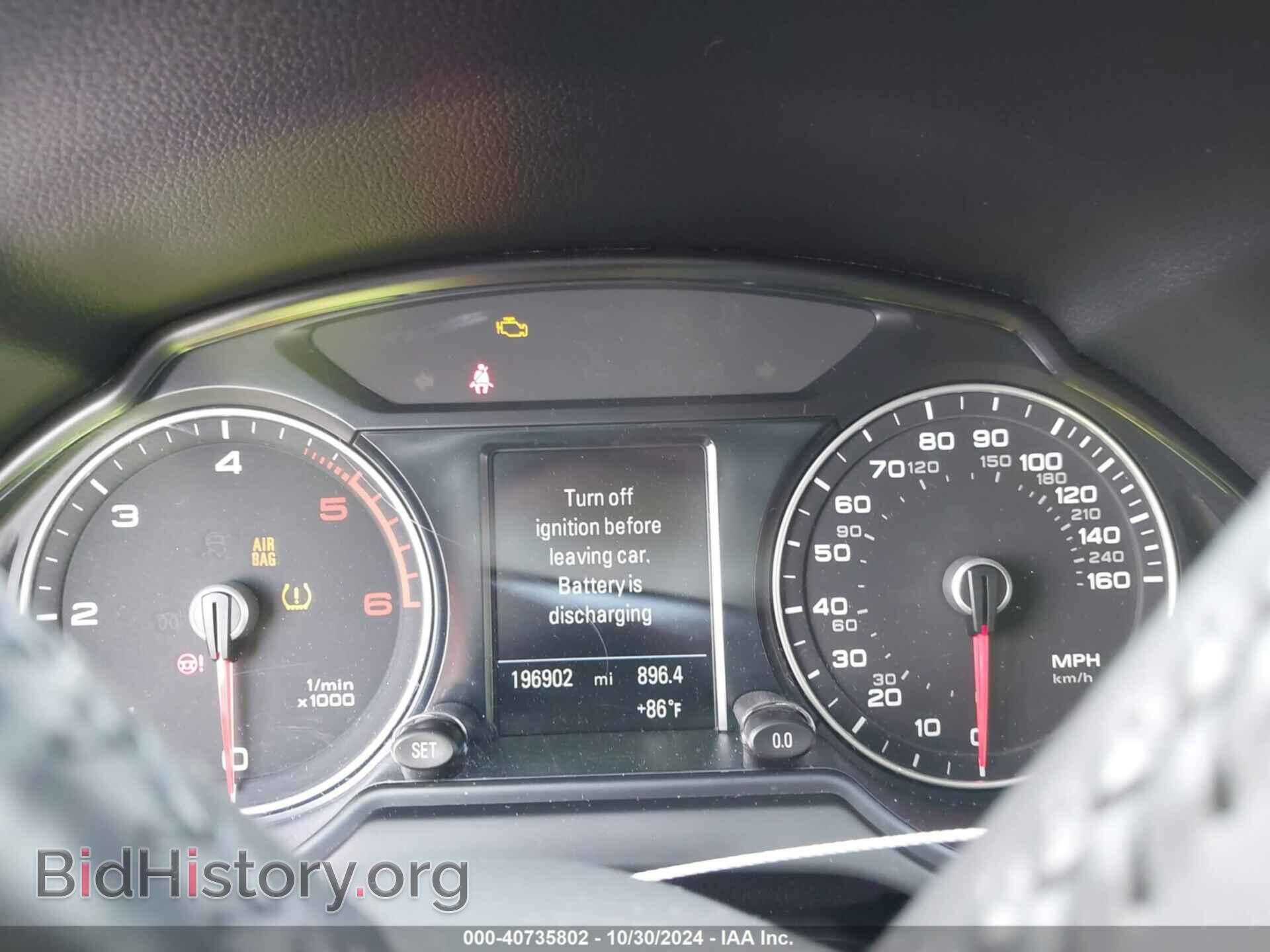 2014 AUDI Q5 - VIN: WA1CMAFP7EA105013 - Фото 7