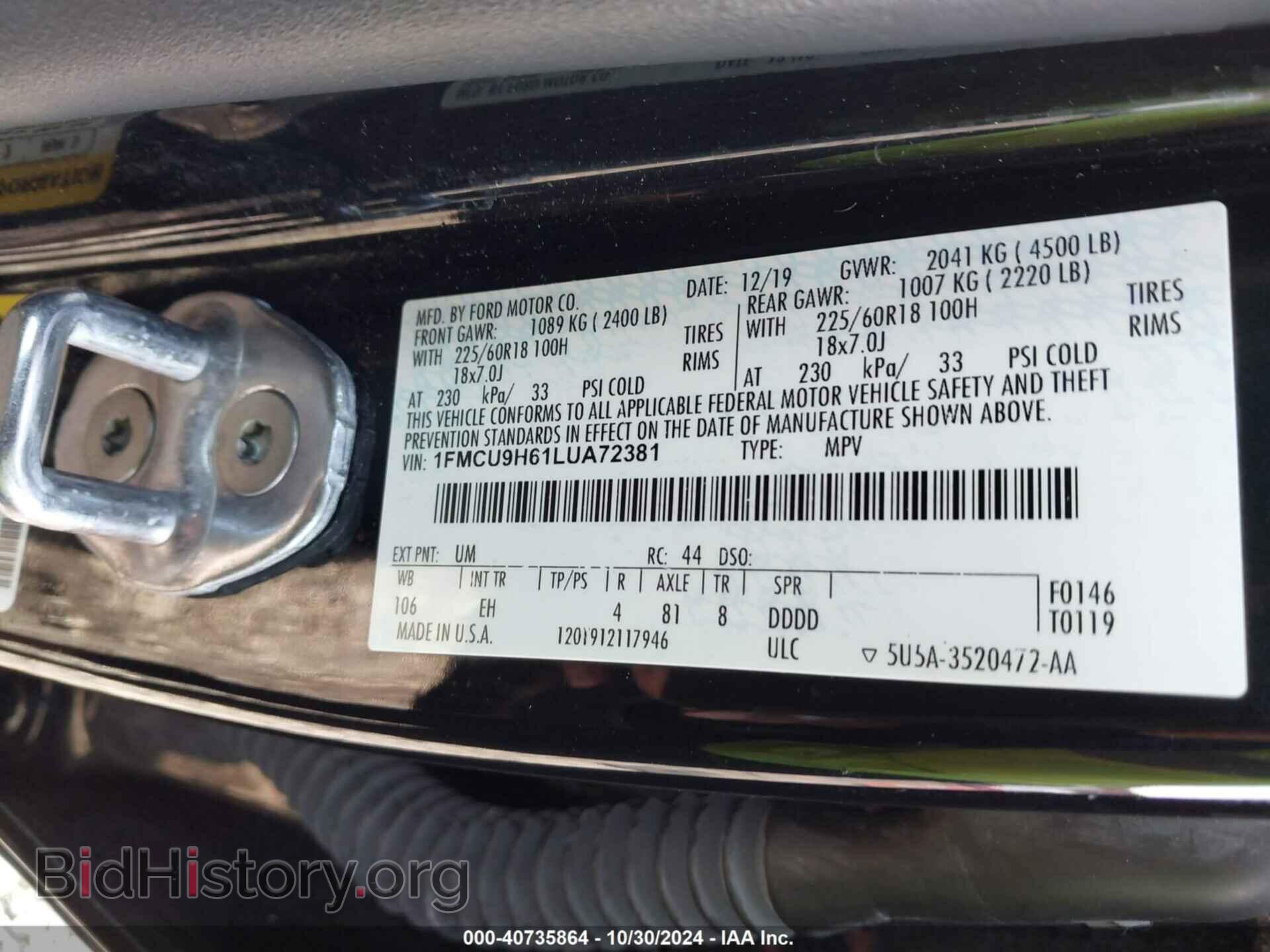2020 FORD ESCAPE - VIN: 1FMCU9H61LUA72381 - Фото 9
