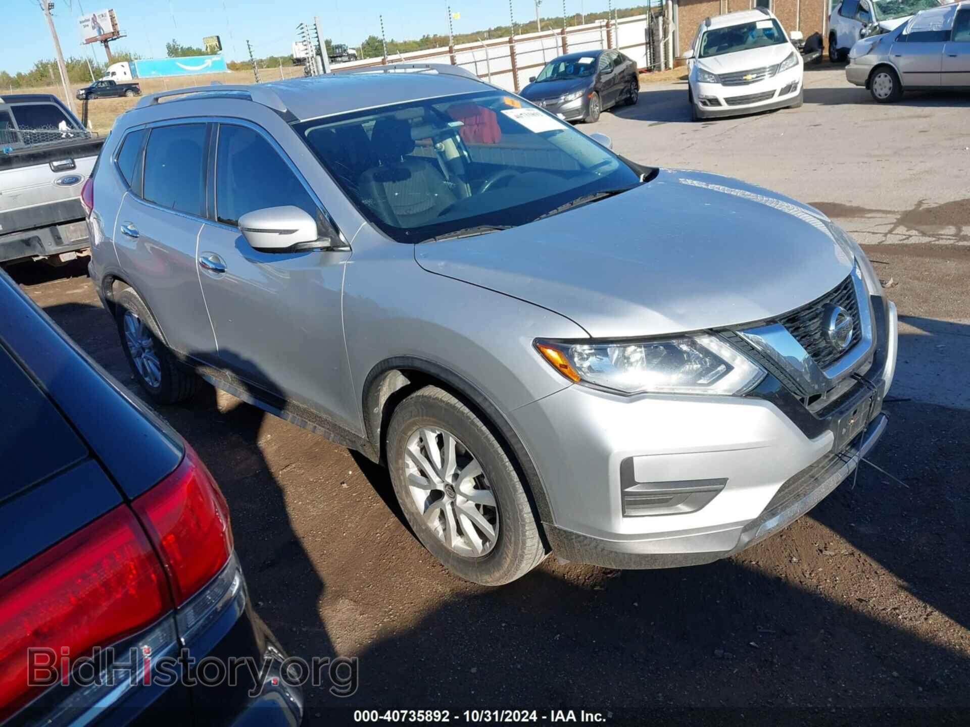 Фотография KNMAT2MV8HP552541 - NISSAN ROGUE 2017