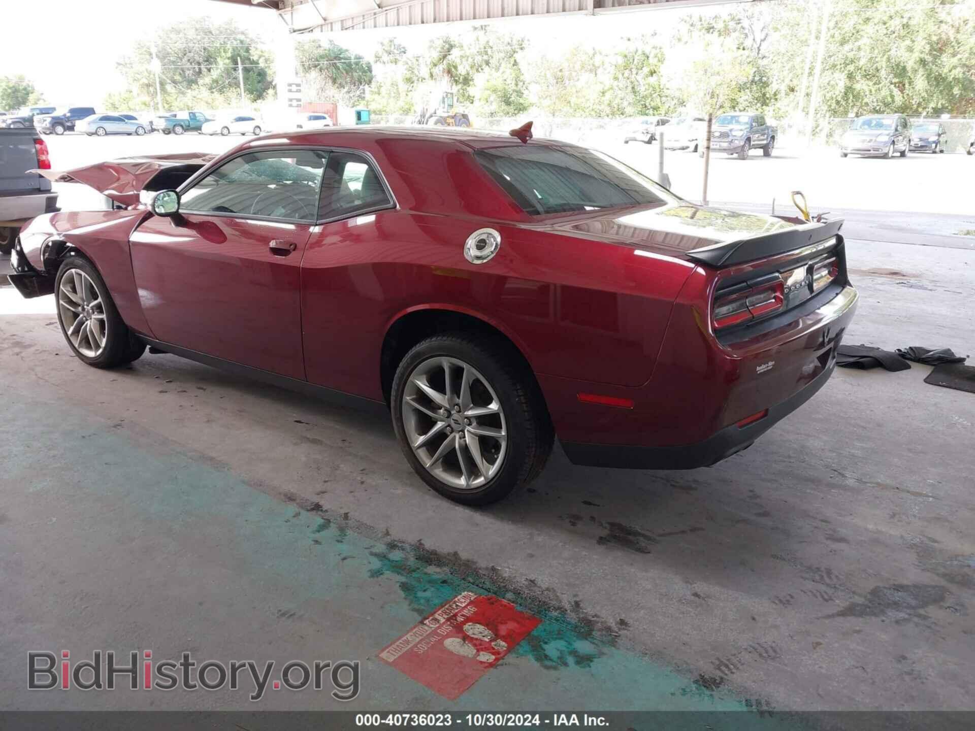 2023 DODGE CHALLENGER - VIN: 2C3CDZGG8PH603071 - Фото 3
