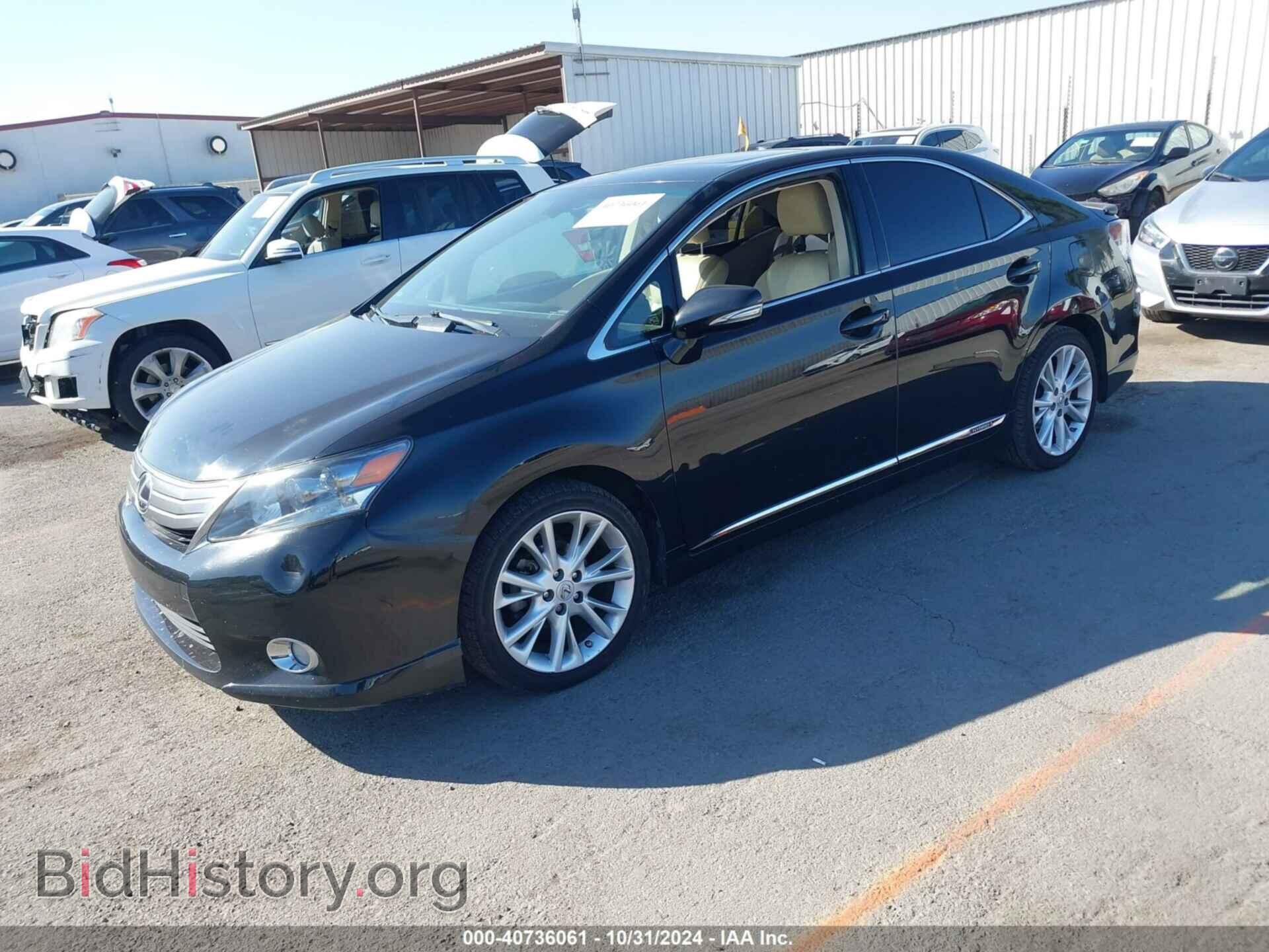 2010 LEXUS HS 250H - VIN: JTHBB1BA5A2010932 - Photo 2