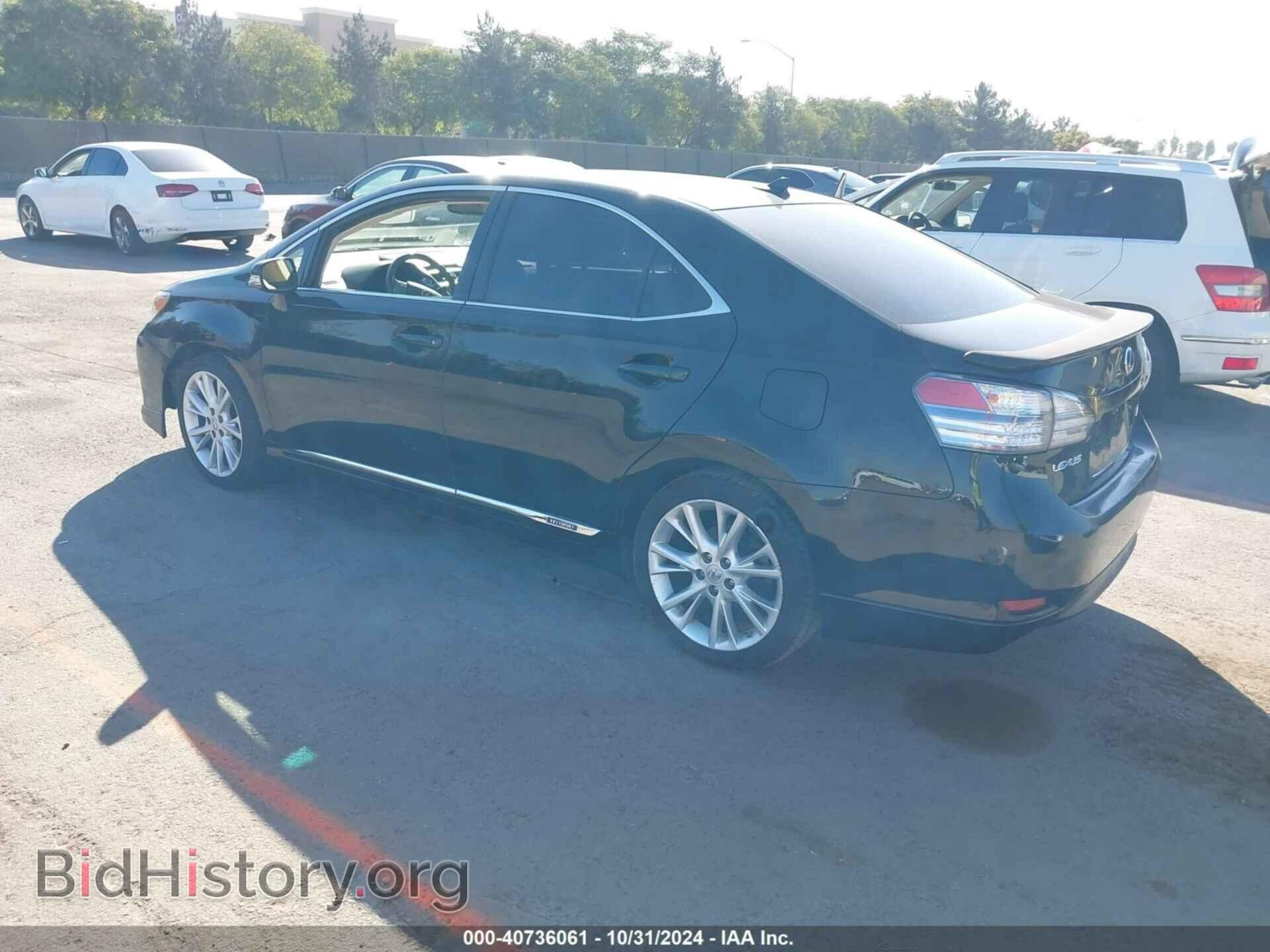 2010 LEXUS HS 250H - VIN: JTHBB1BA5A2010932 - Photo 3