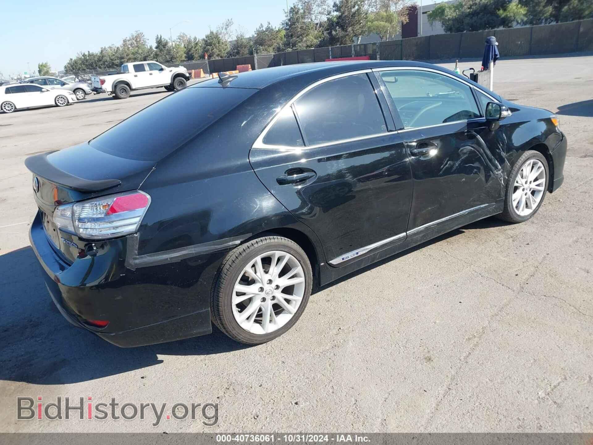 2010 LEXUS HS 250H - VIN: JTHBB1BA5A2010932 - Photo 4