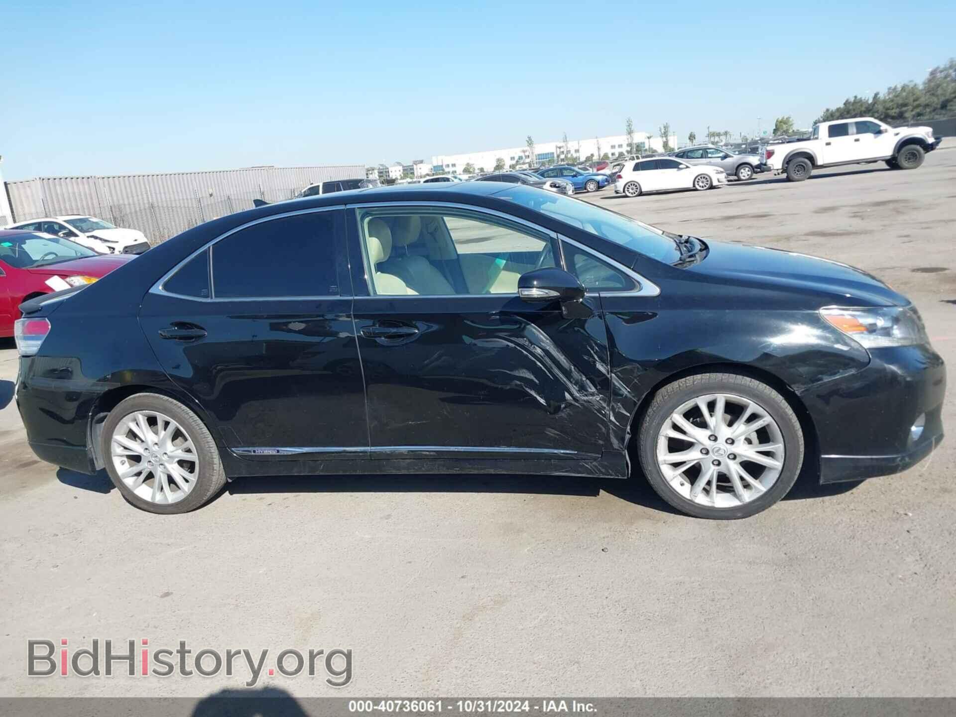 2010 LEXUS HS 250H - VIN: JTHBB1BA5A2010932 - Photo 6