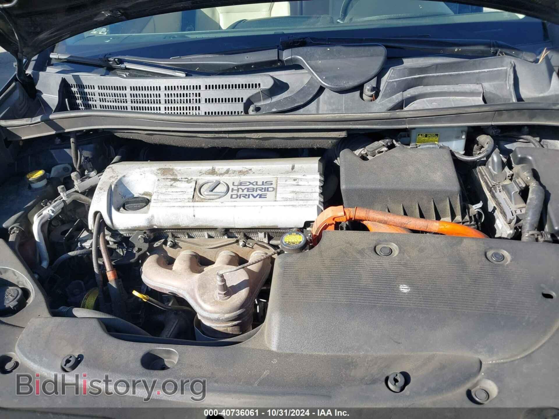 2010 LEXUS HS 250H - VIN: JTHBB1BA5A2010932 - Photo 10