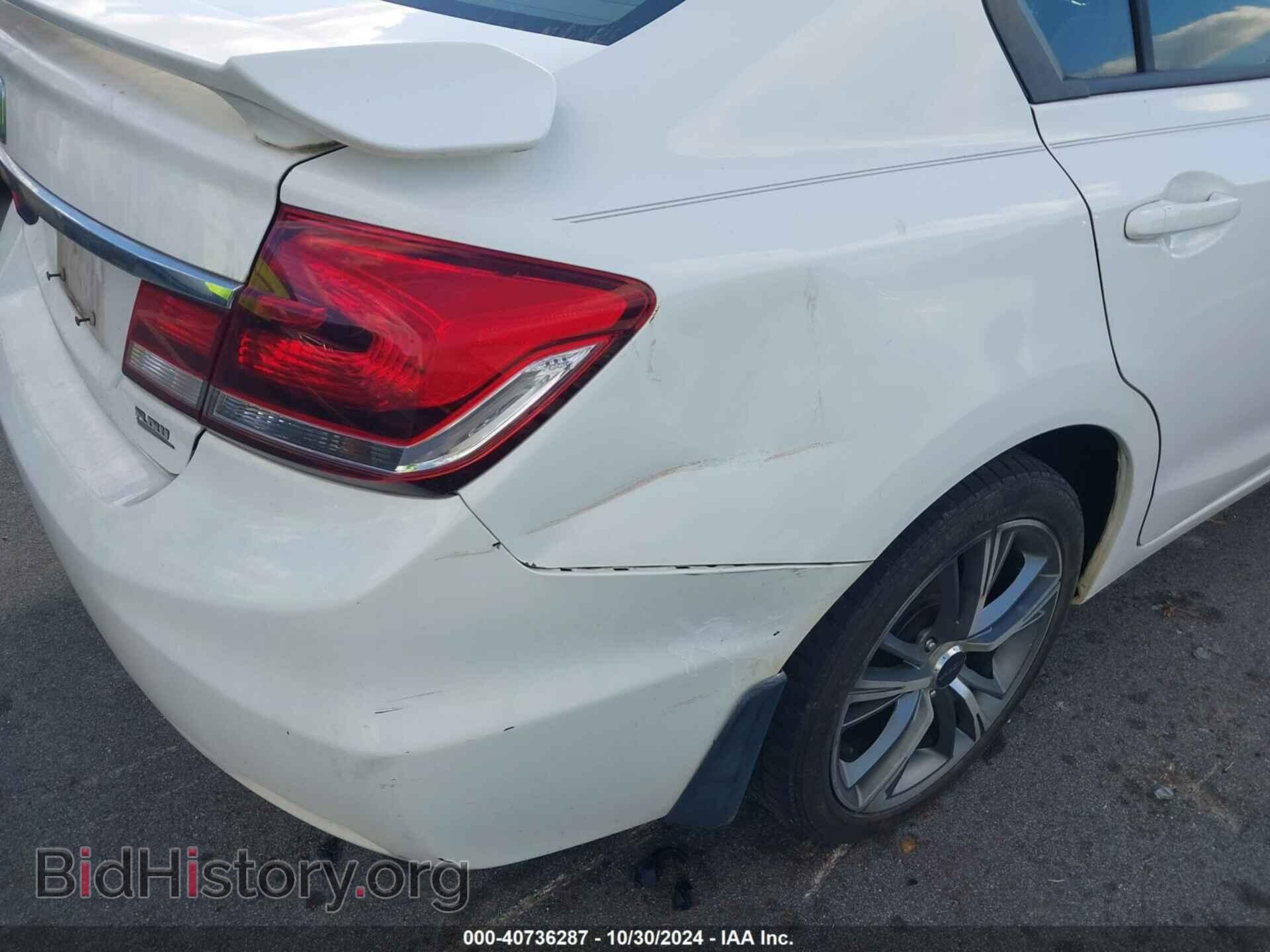 2014 HONDA CIVIC - VIN: 2HGFB2F52EH500815 - Фото 6