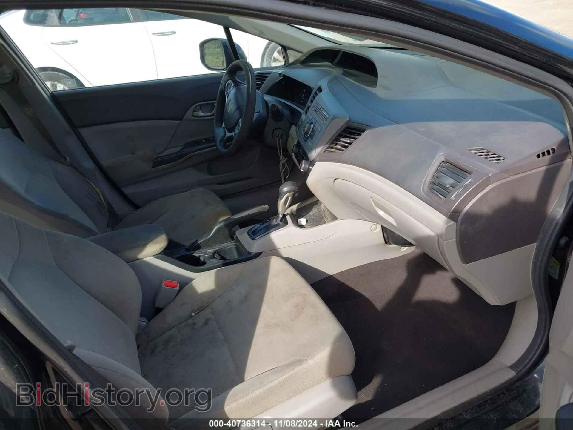 2012 HONDA CIVIC - VIN: 2HGFB2F50CH564106 - Фото 5