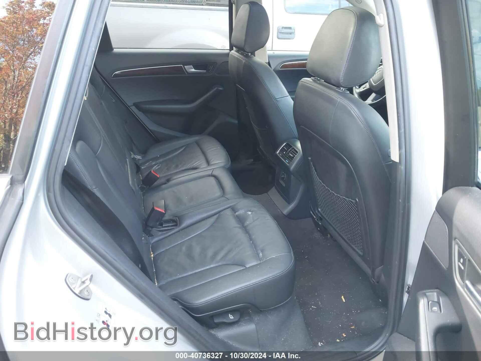 2012 AUDI Q5 - VIN: WA1DKBFP4CA005562 - Фото 8