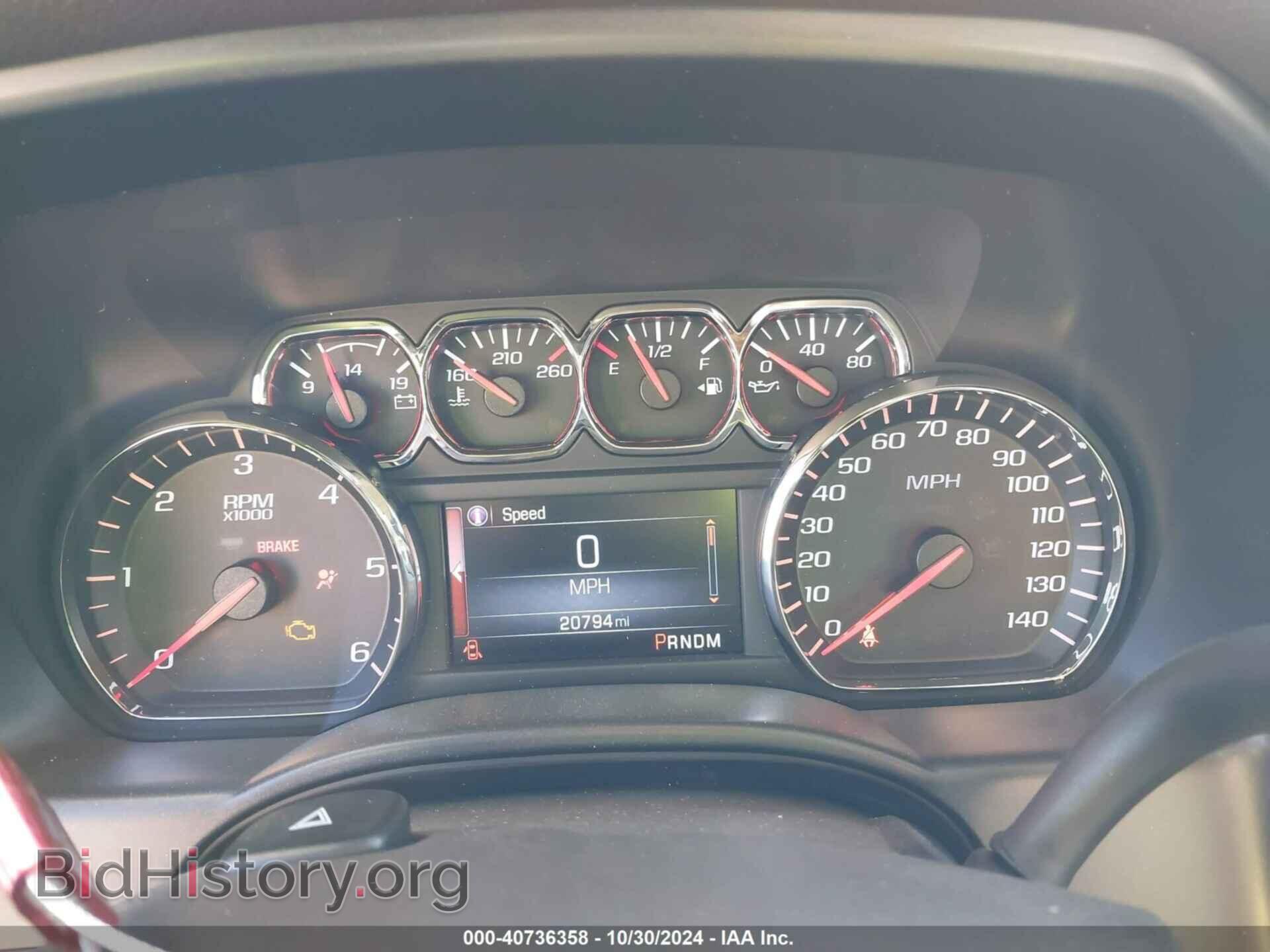 2014 GMC SIERRA 1500 - VIN: 3GTP1VEC4EG174880 - Фото 7