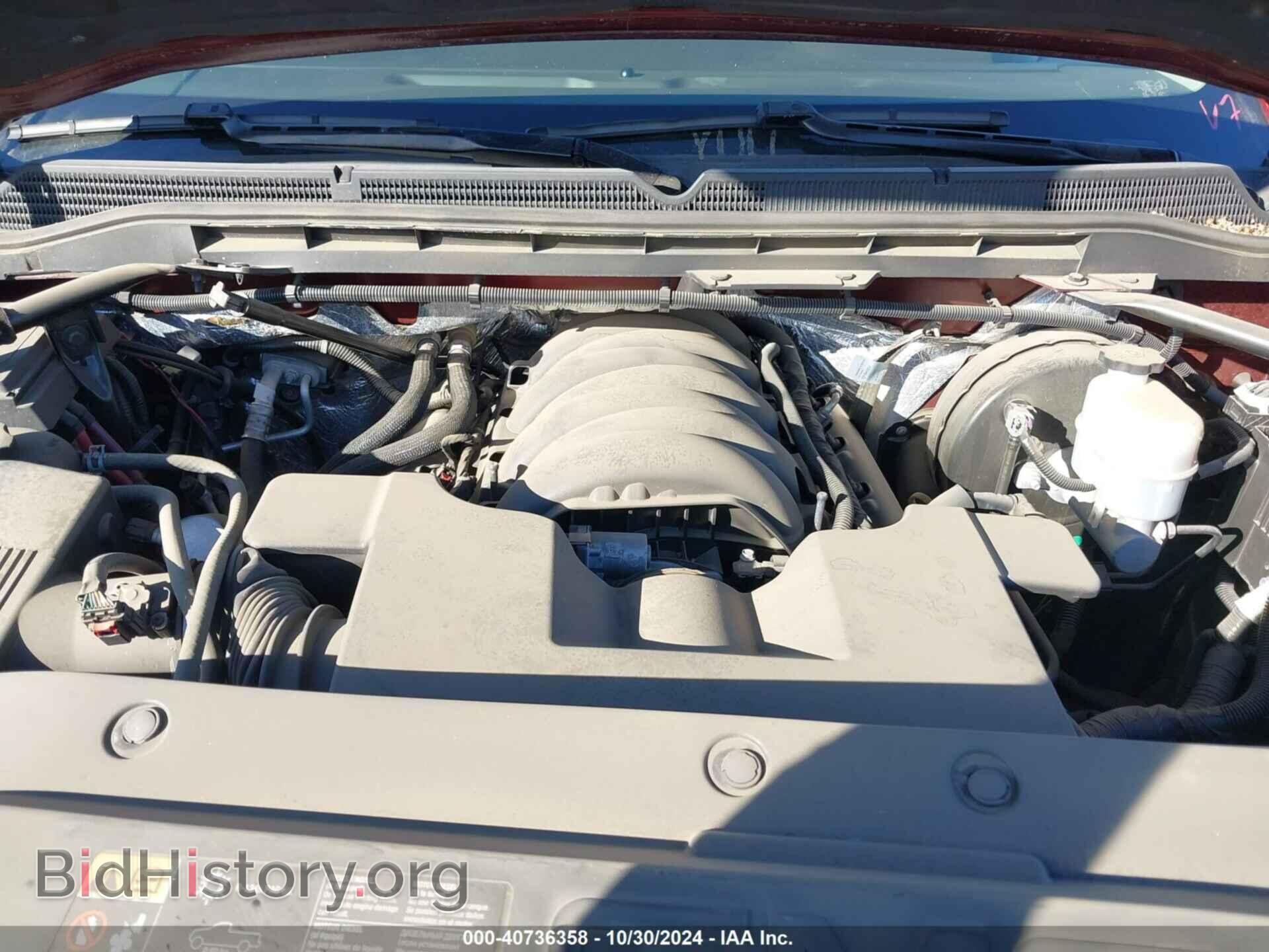 2014 GMC SIERRA 1500 - VIN: 3GTP1VEC4EG174880 - Фото 10