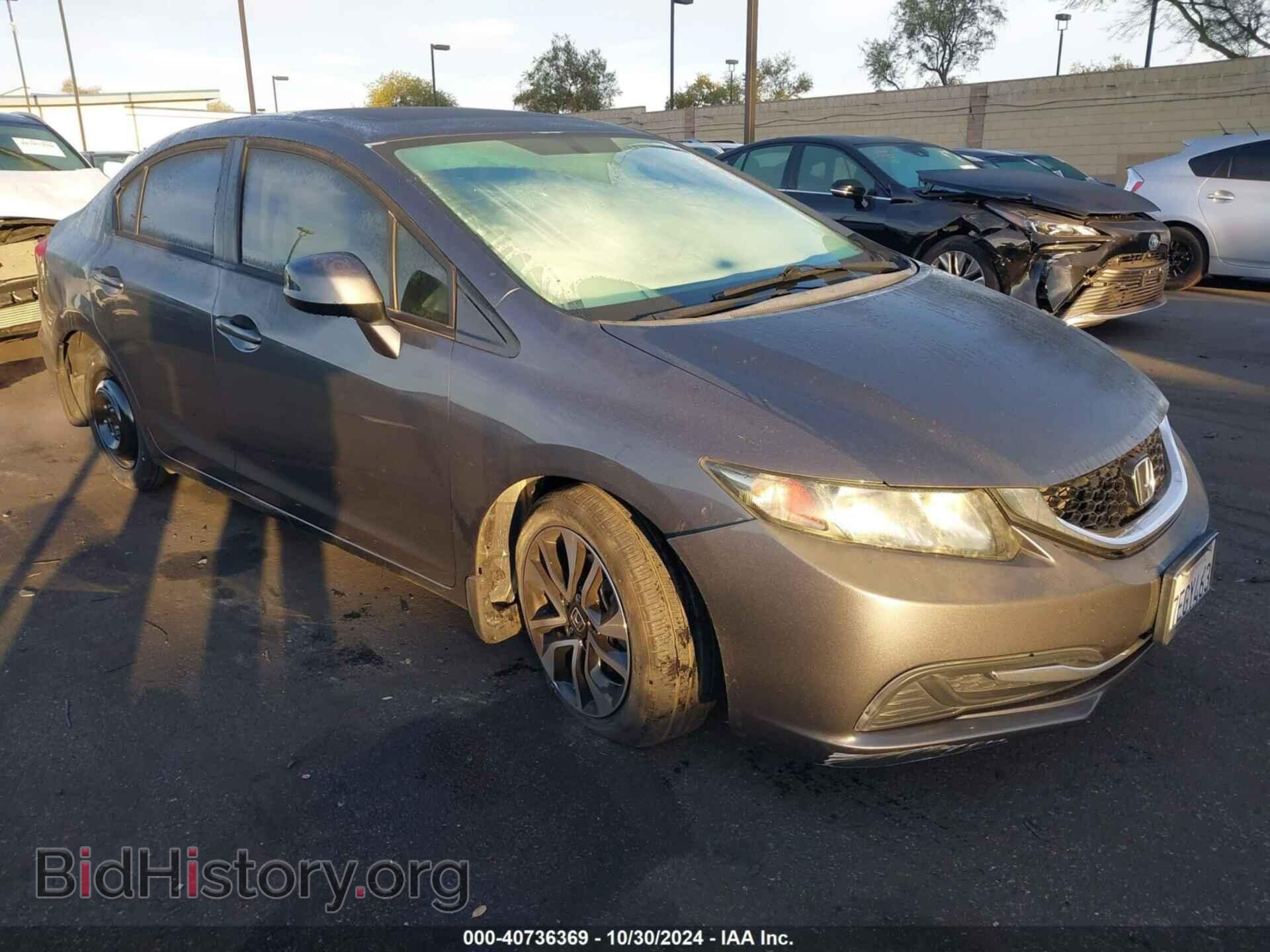 Фотография 19XFB2F80DE277239 - HONDA CIVIC 2013