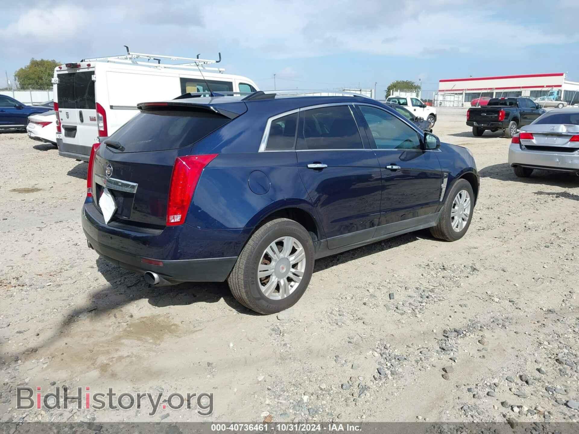 2011 CADILLAC SRX - VIN: 3GYFNDEY4BS644768 - Фото 4