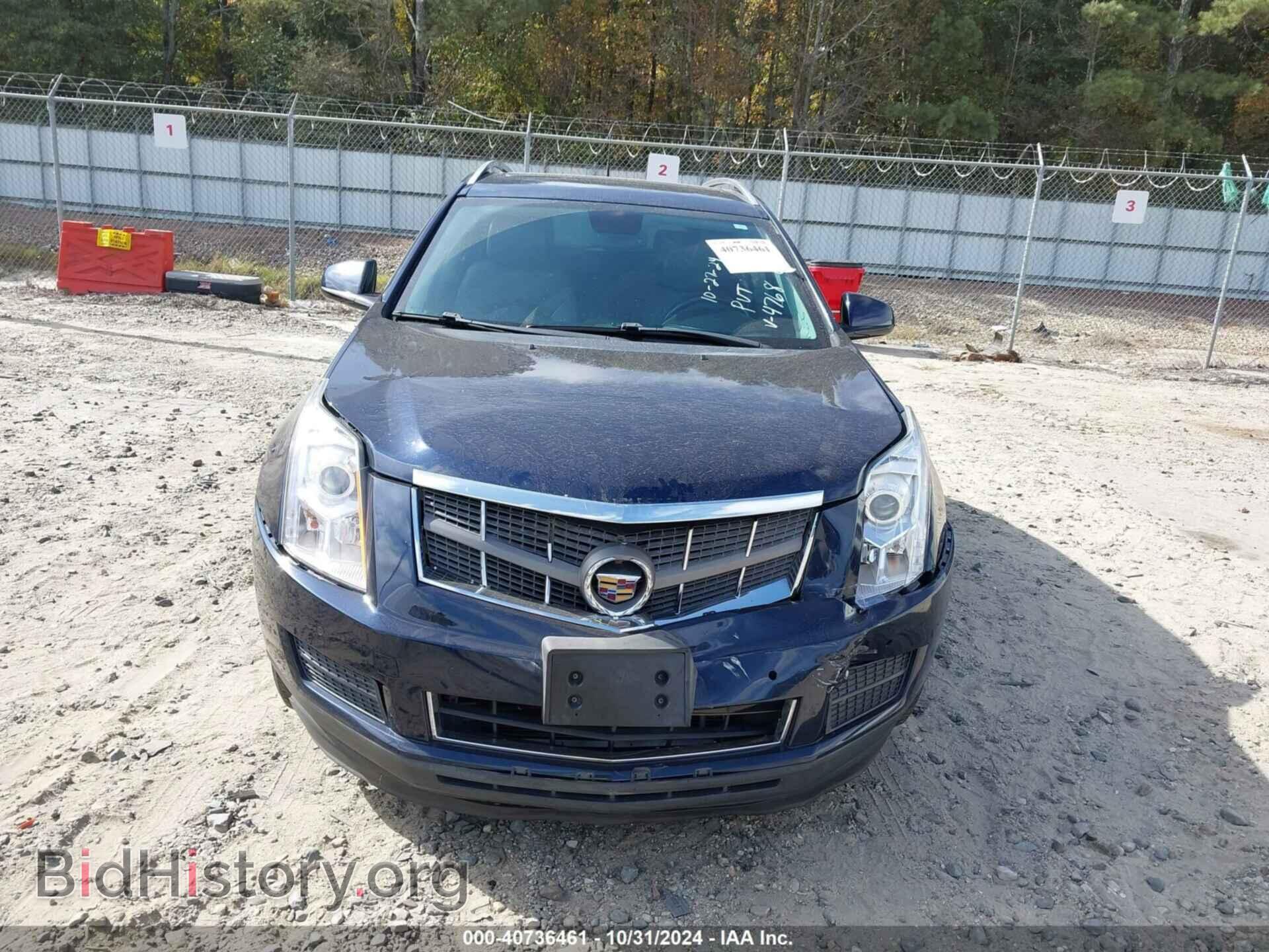 2011 CADILLAC SRX - VIN: 3GYFNDEY4BS644768 - Фото 6