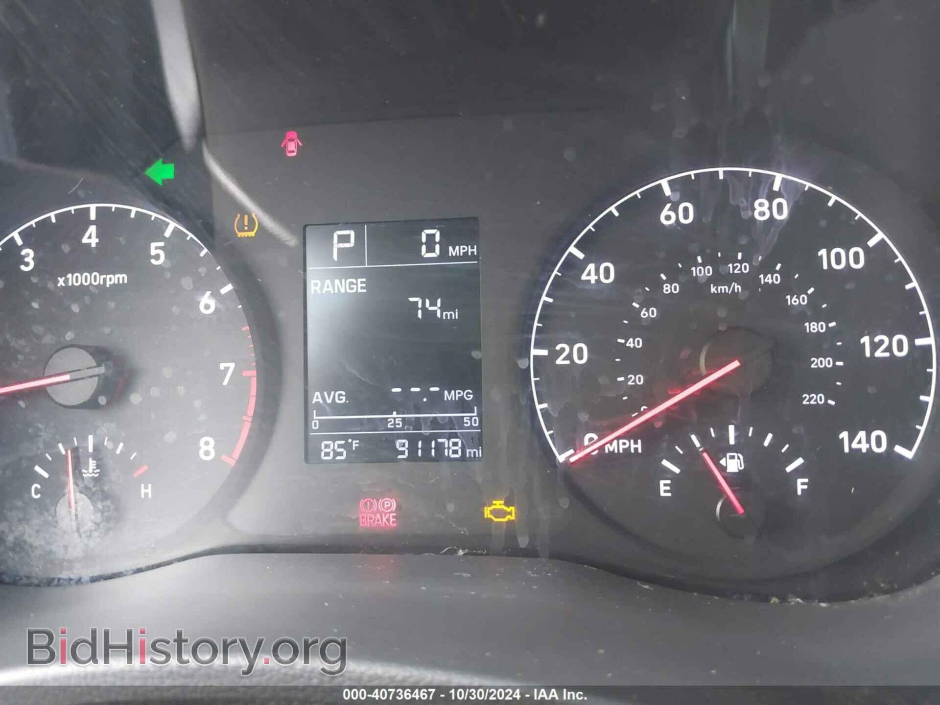 2020 HYUNDAI ACCENT - VIN: 3KPC24A64LE104987 - Фото 7