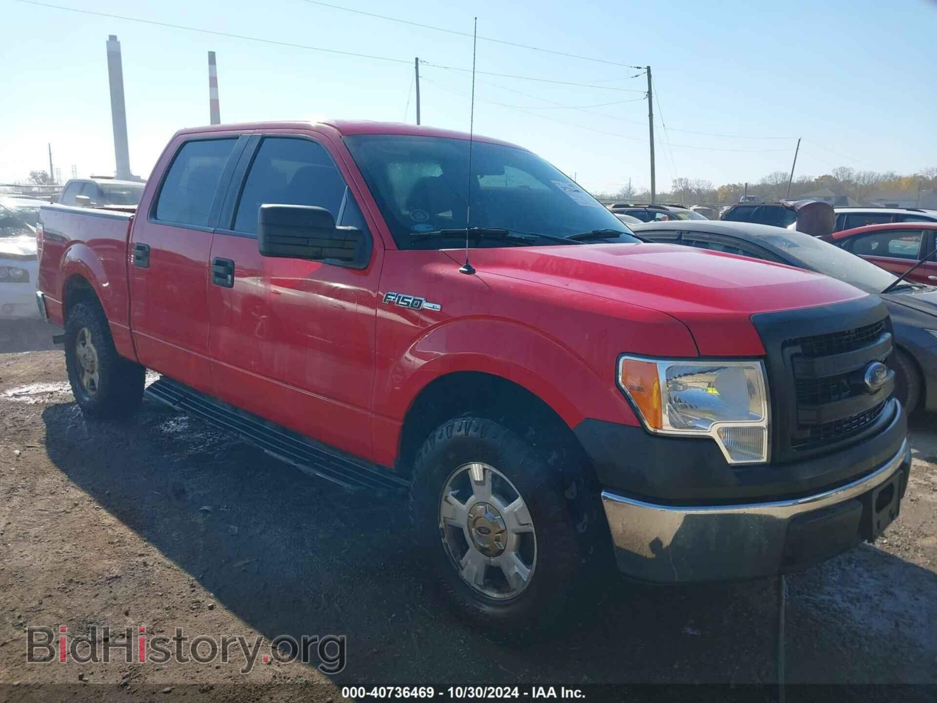 Photo 1FTEW1CMXEKE24306 - FORD F-150 2014