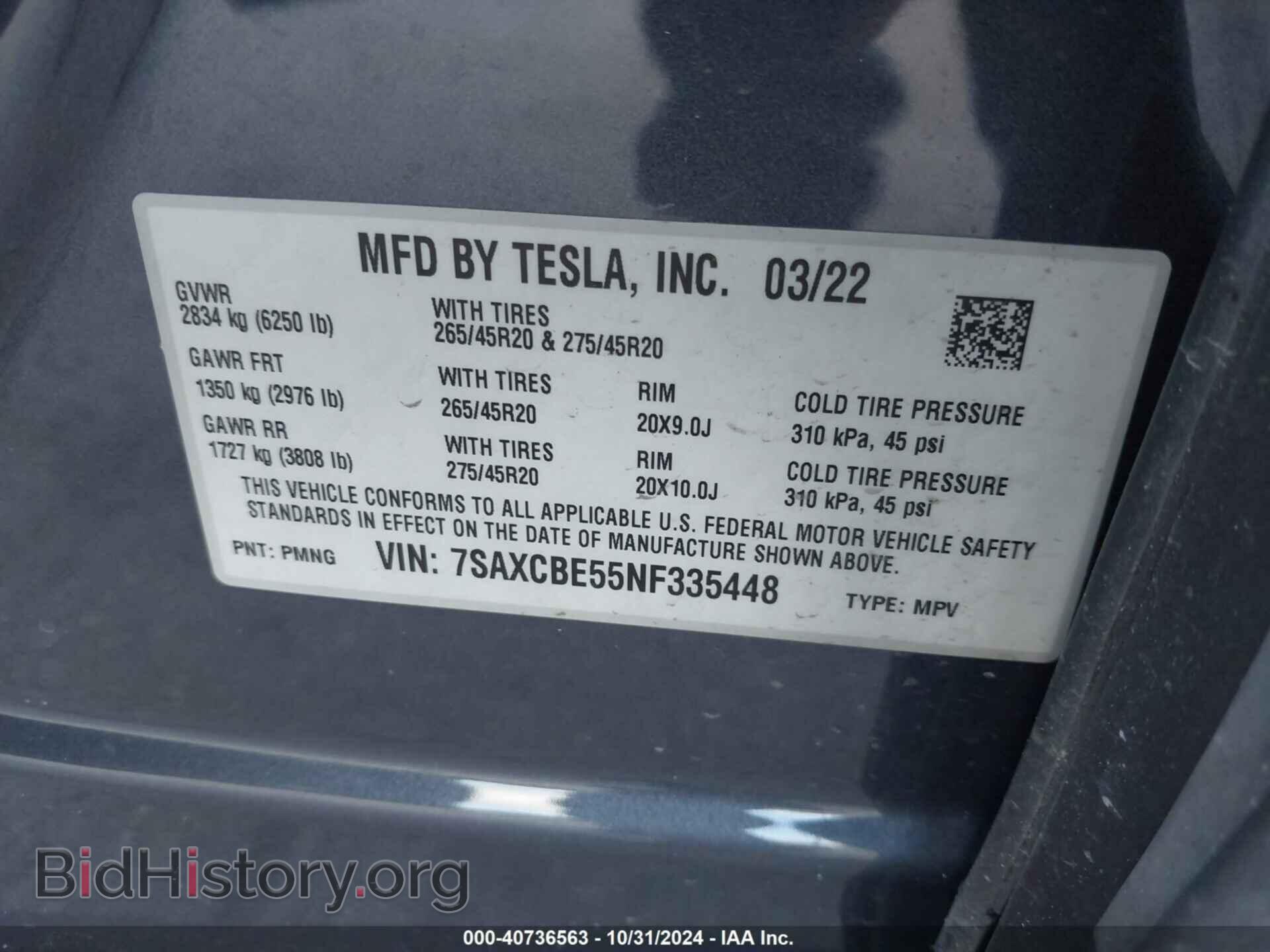 2022 TESLA MODEL X - VIN: 7SAXCBE55NF335448 - Фото 9