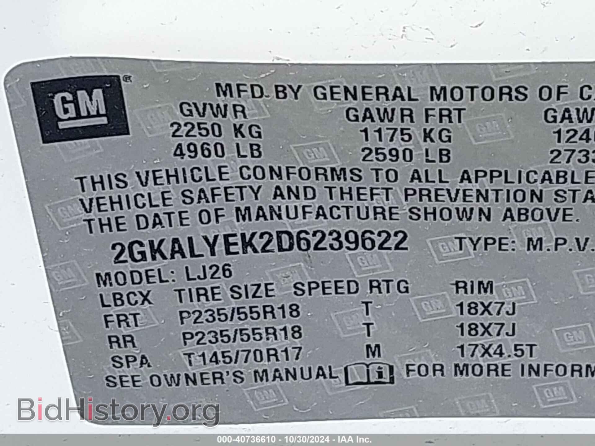 2013 GMC TERRAIN - VIN: 2GKALYEK2D6239622 - Photo 9