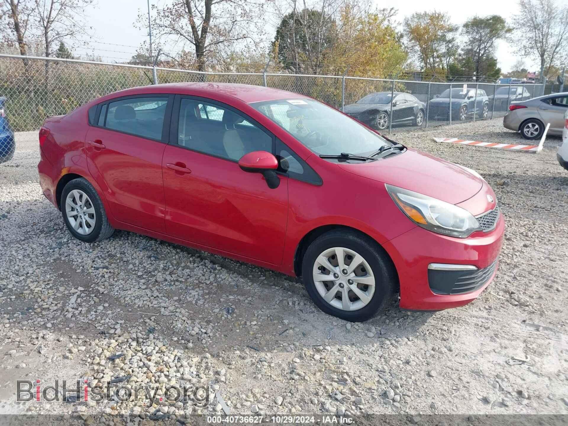 Фотография KNADM4A34H6044661 - KIA RIO 2017