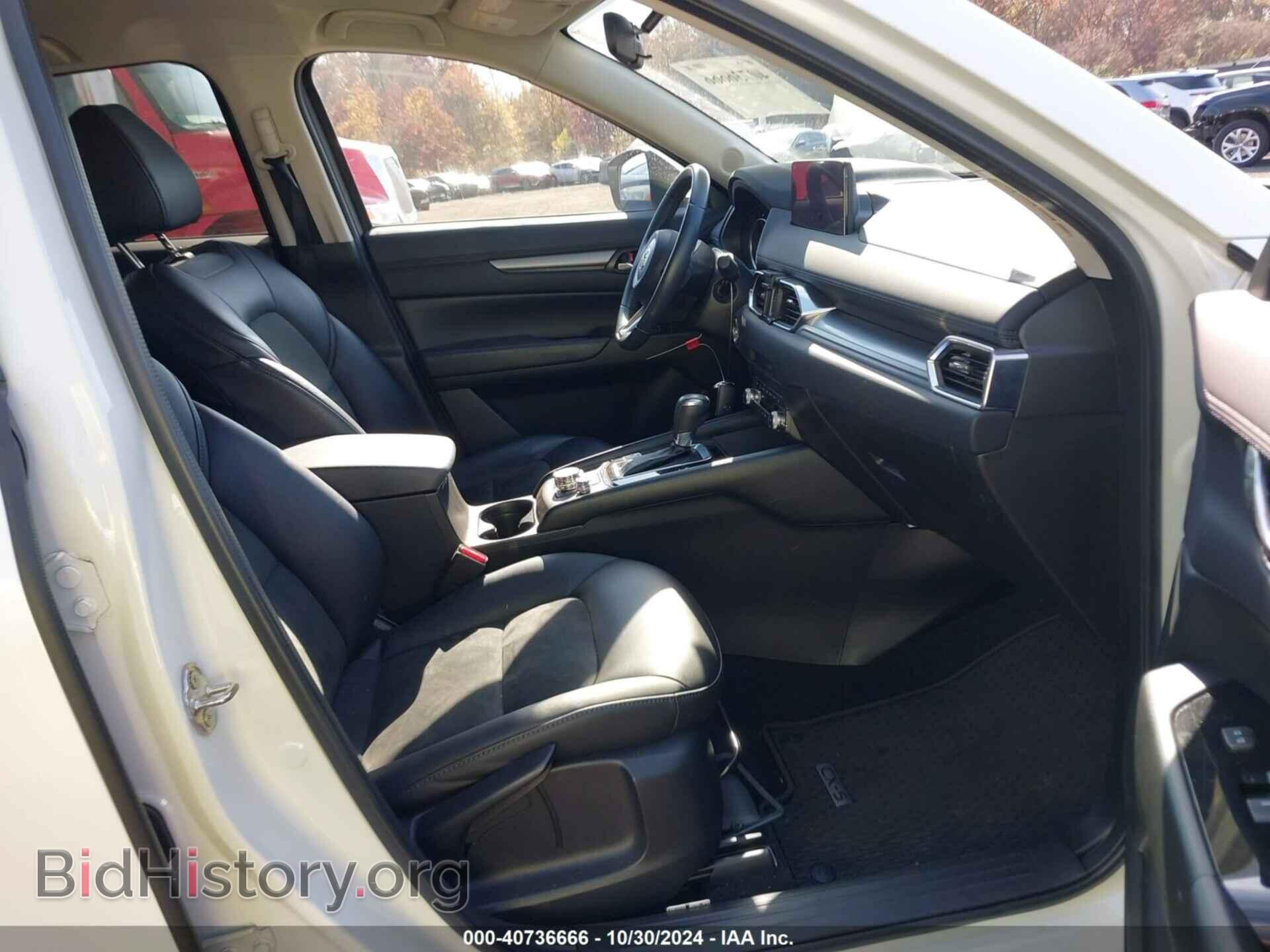2021 MAZDA CX-5 - VIN: JM3KFBCM0M0493175 - Photo 5