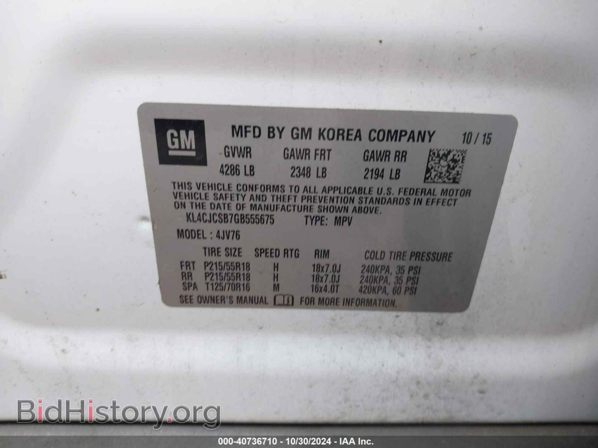 2016 BUICK ENCORE - VIN: KL4CJCSB7GB555675 - Photo 9