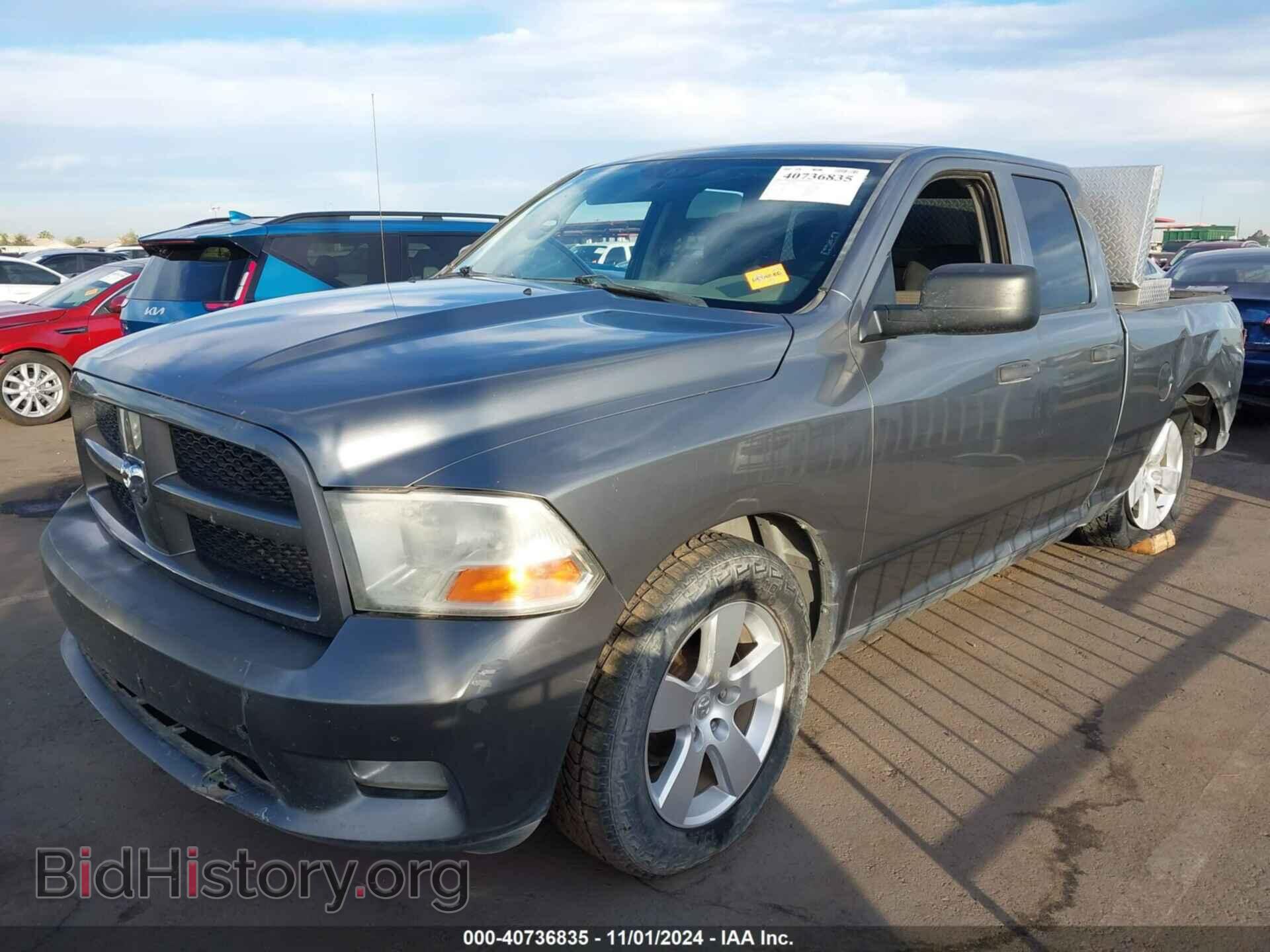 2012 RAM 1500 - VIN: 1C6RD6FT6CS259172 - Photo 2