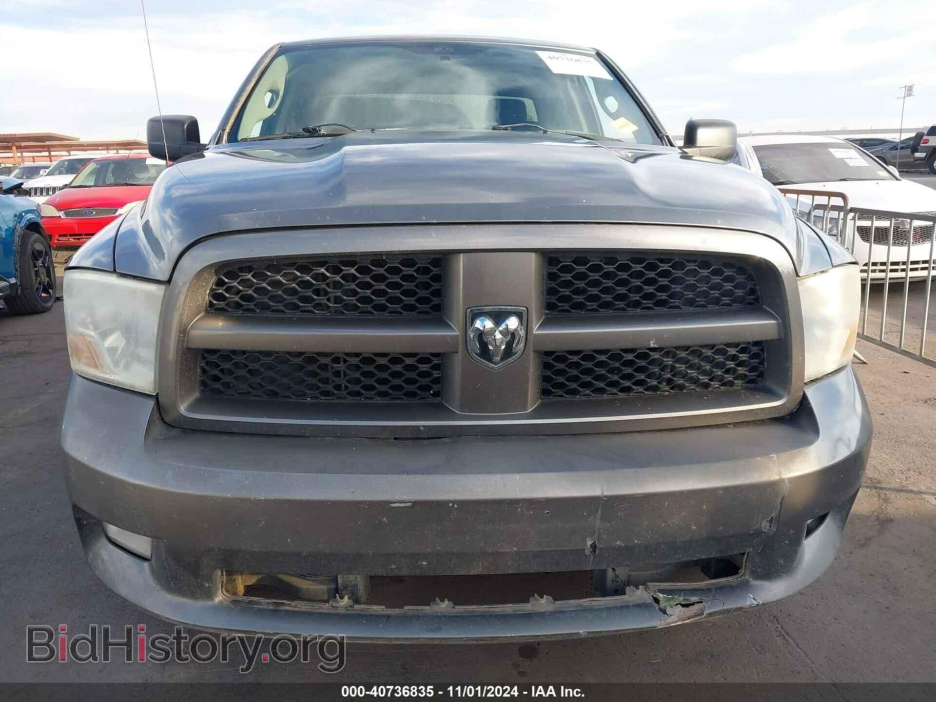 2012 RAM 1500 - VIN: 1C6RD6FT6CS259172 - Photo 12