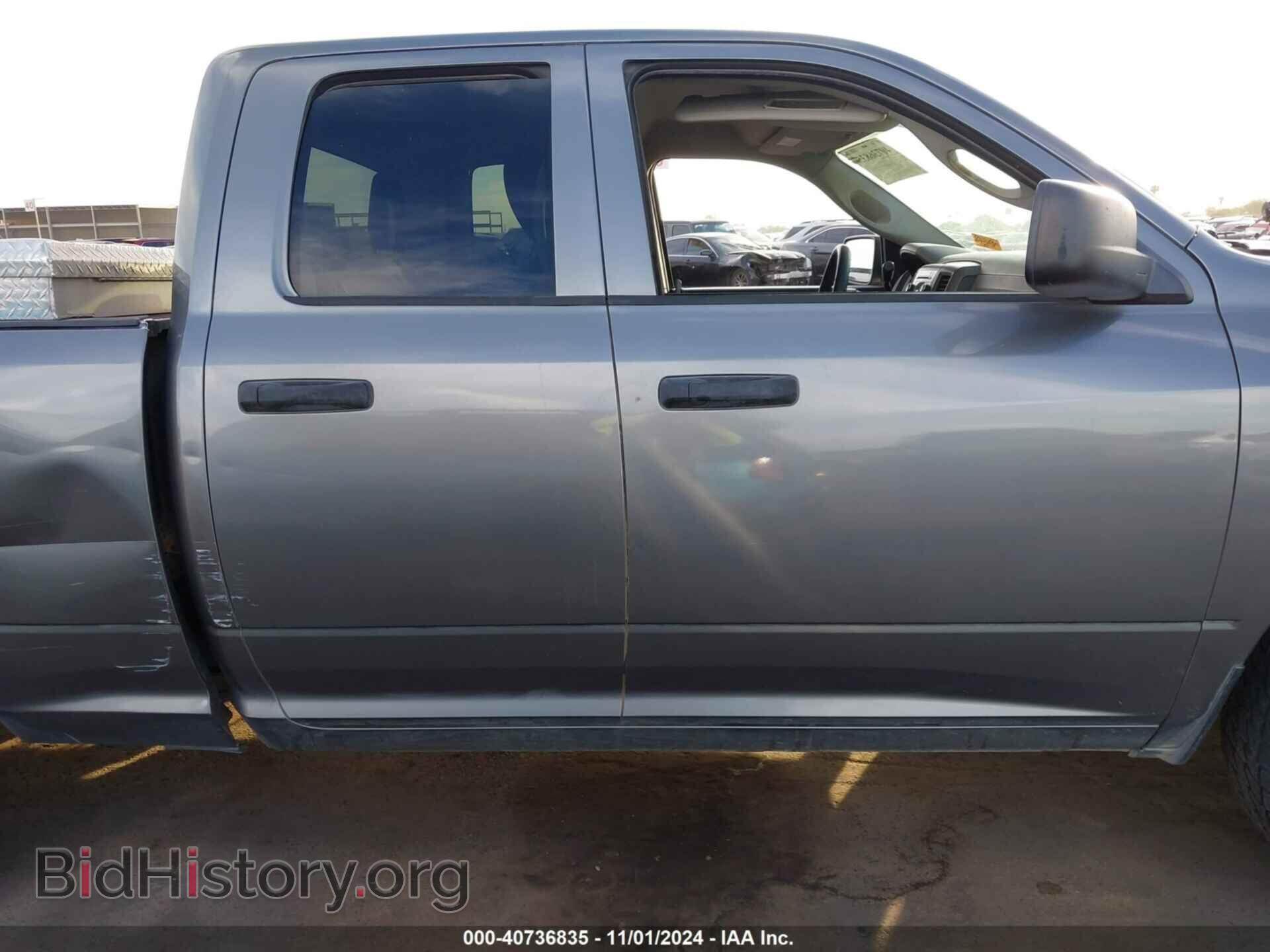 2012 RAM 1500 - VIN: 1C6RD6FT6CS259172 - Photo 13