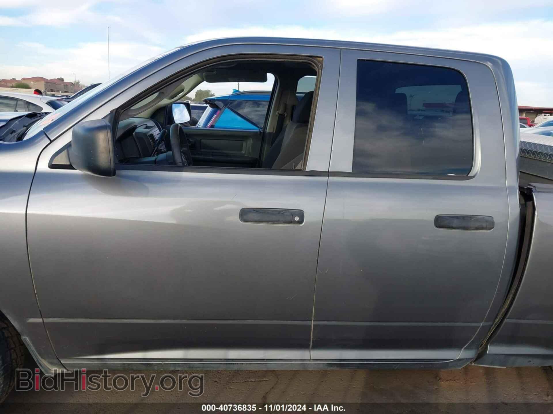 2012 RAM 1500 - VIN: 1C6RD6FT6CS259172 - Photo 14