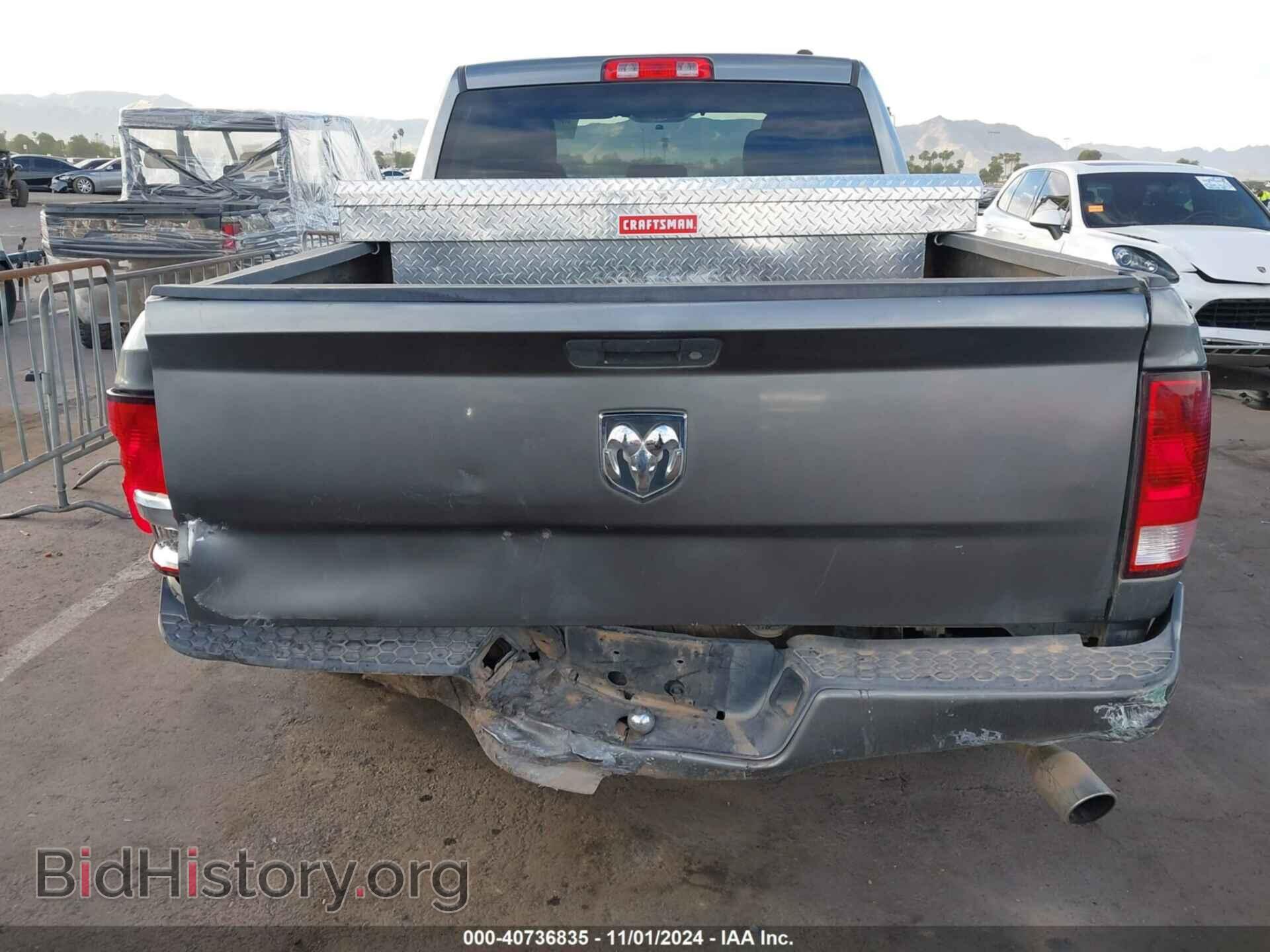 2012 RAM 1500 - VIN: 1C6RD6FT6CS259172 - Photo 16