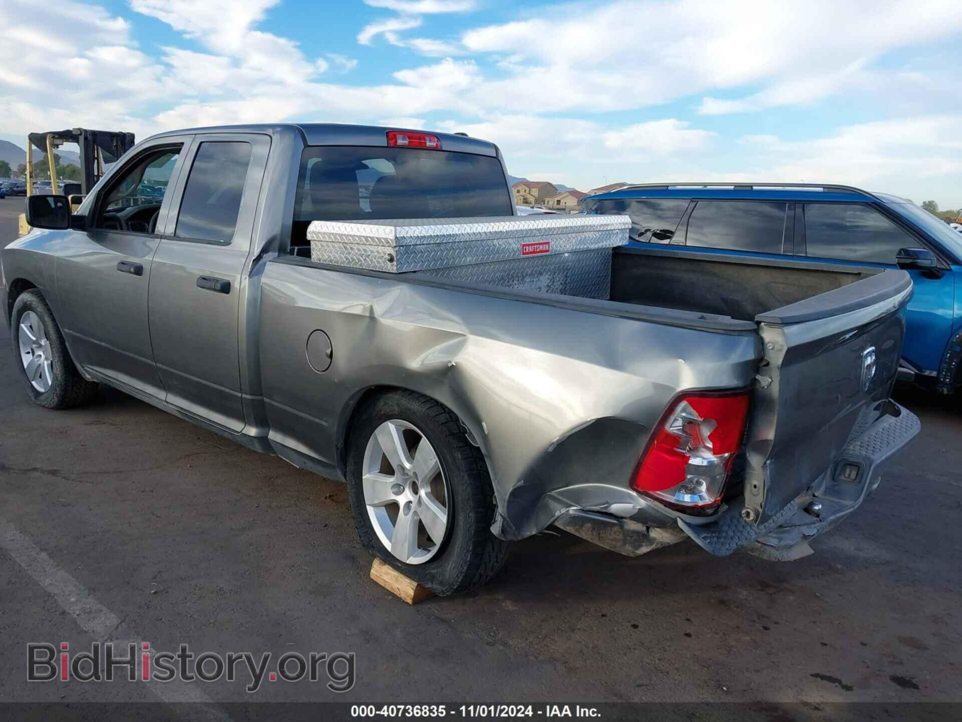 2012 RAM 1500 - VIN: 1C6RD6FT6CS259172 - Photo 3