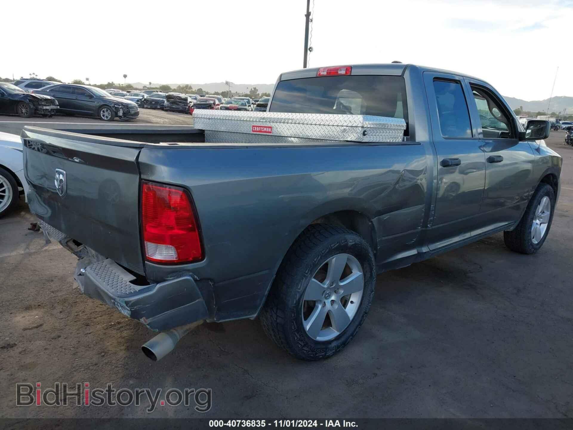 2012 RAM 1500 - VIN: 1C6RD6FT6CS259172 - Photo 4