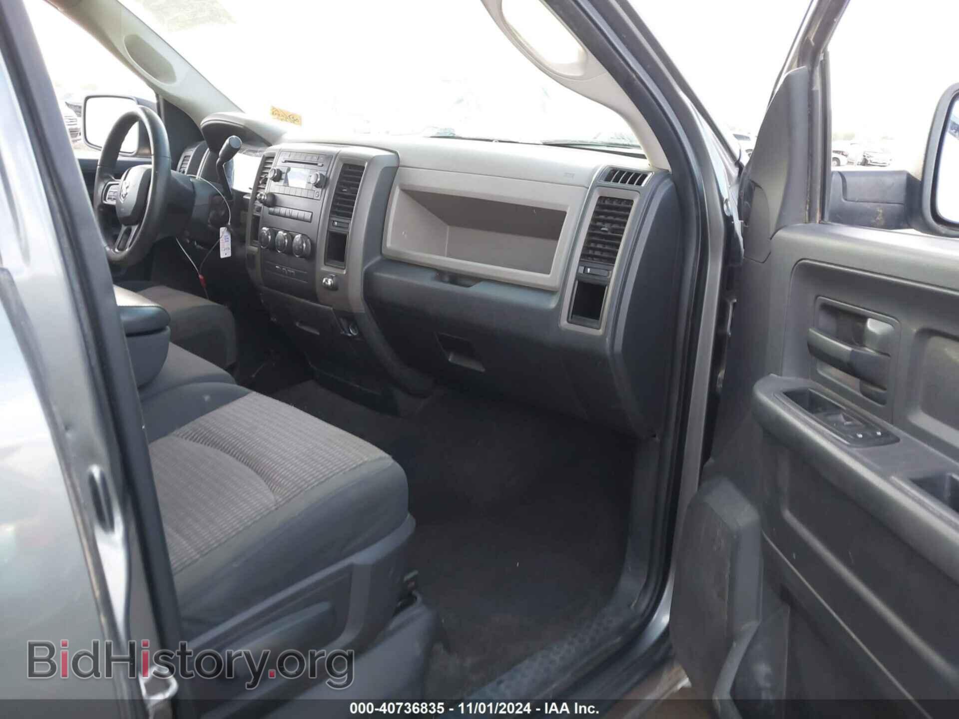 2012 RAM 1500 - VIN: 1C6RD6FT6CS259172 - Photo 5
