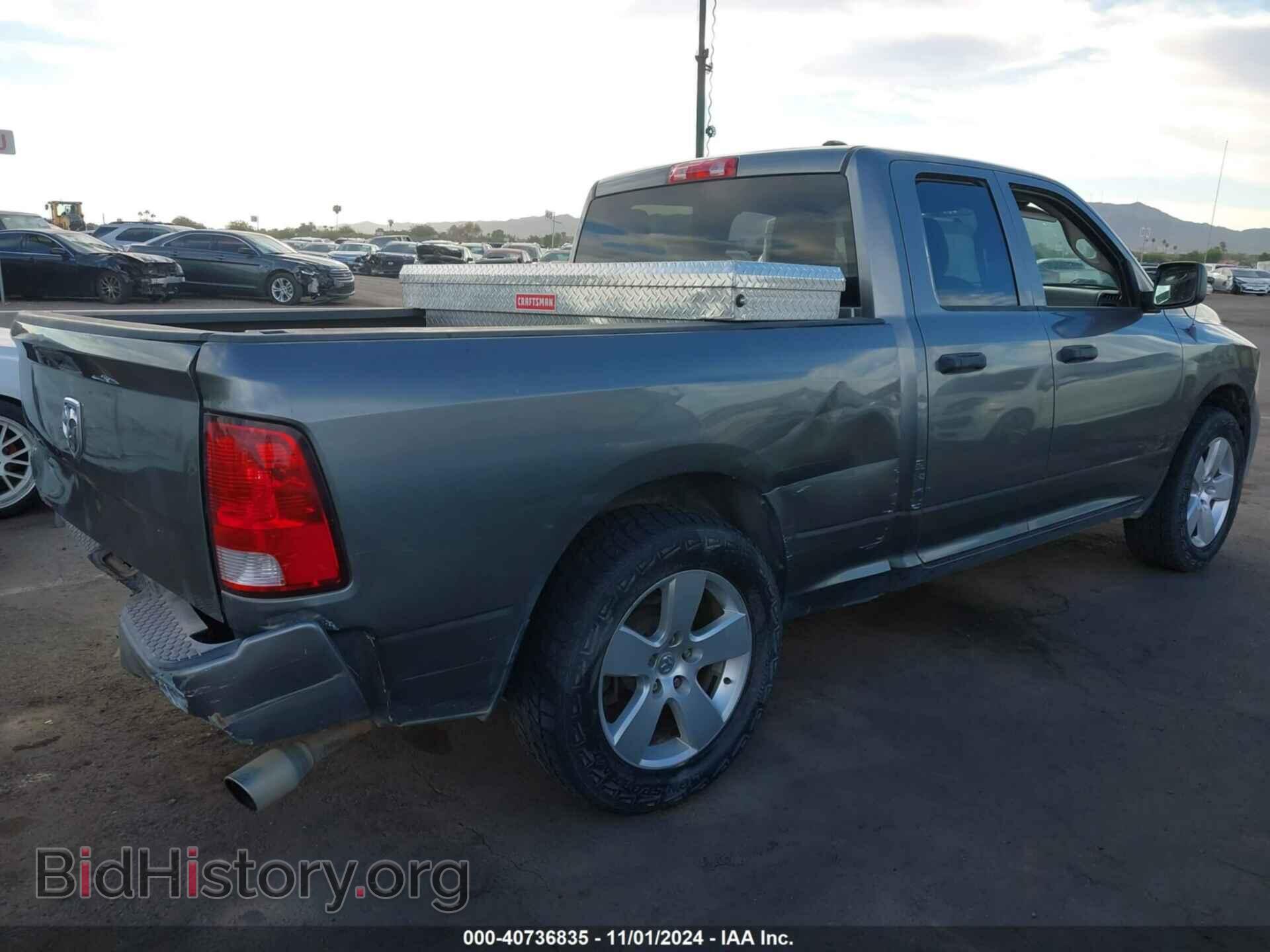 2012 RAM 1500 - VIN: 1C6RD6FT6CS259172 - Photo 6