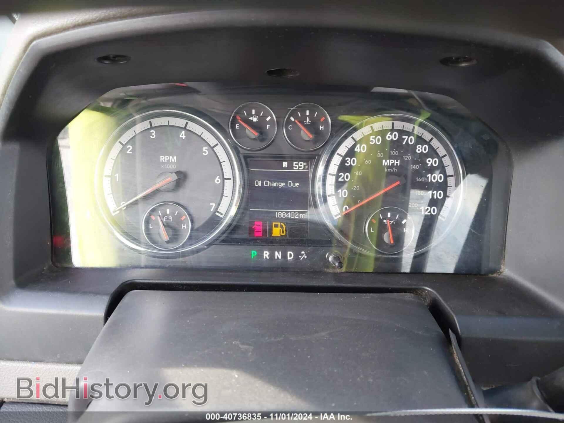 2012 RAM 1500 - VIN: 1C6RD6FT6CS259172 - Photo 7