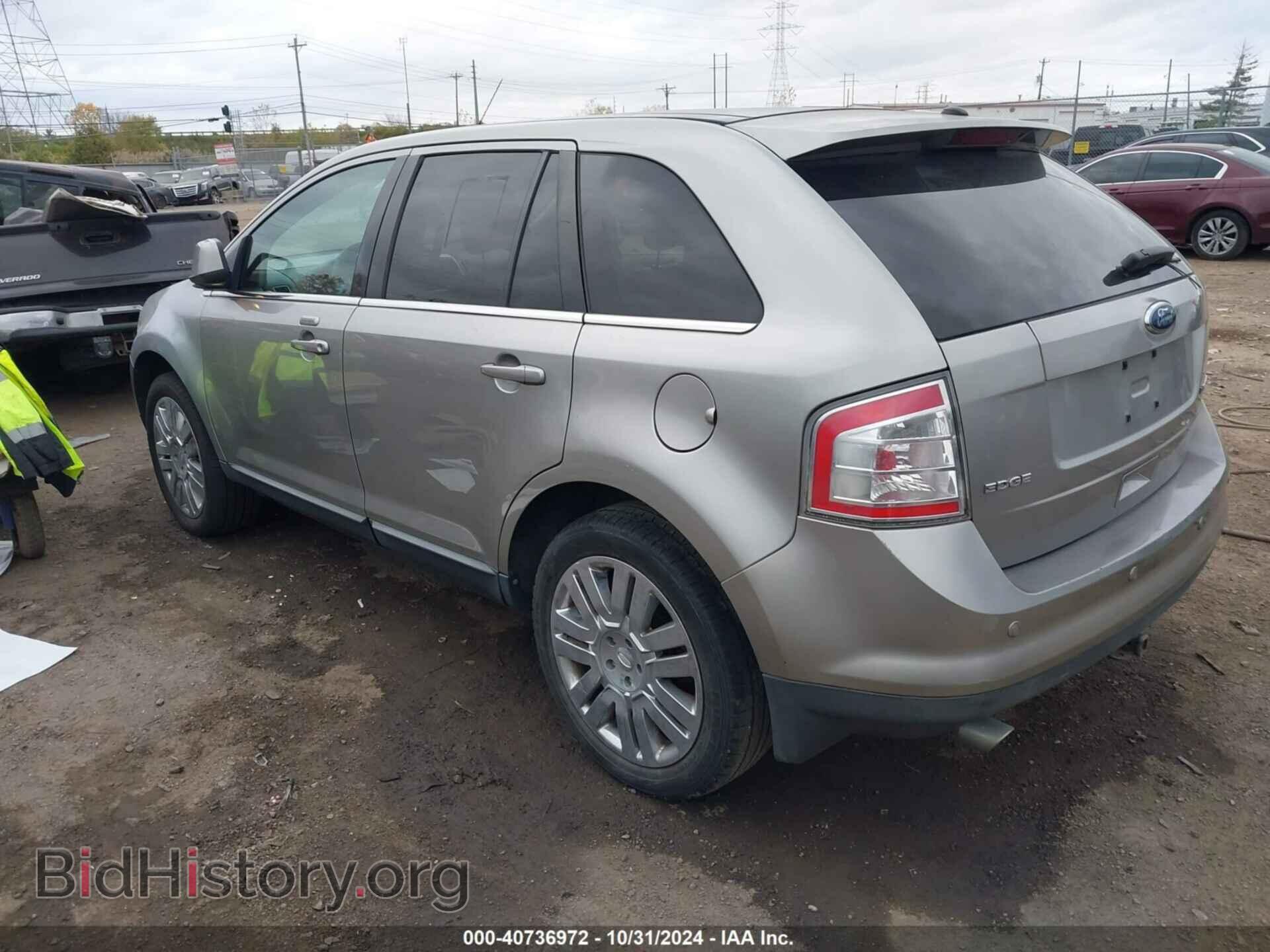 2008 FORD EDGE - VIN: 2FMDK39C28BA93068 - Фото 3