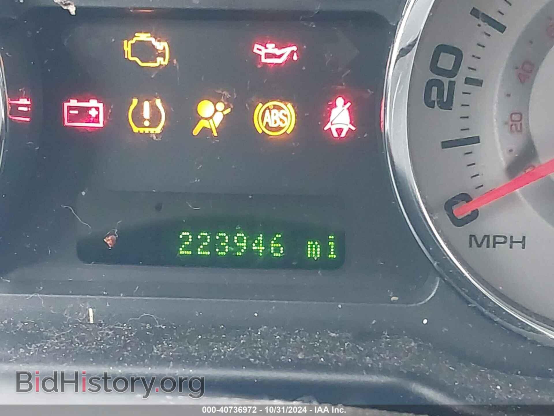 2008 FORD EDGE - VIN: 2FMDK39C28BA93068 - Фото 7