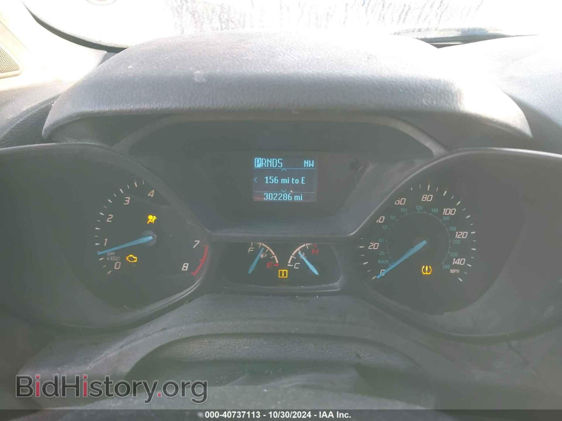 2018 FORD TRANSIT CONNECT - VIN: NM0LS7E74J1367725 - Фото 7