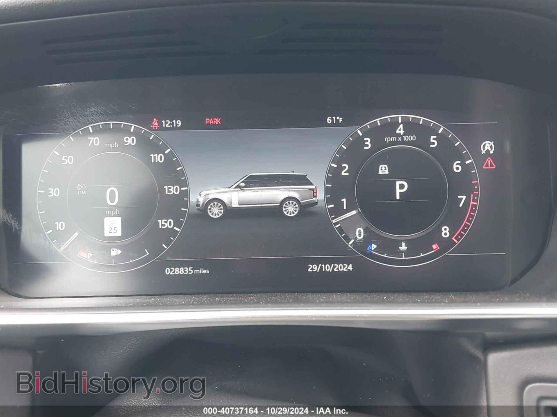 2021 LAND ROVER RANGE ROVER - VIN: SALGS2RU0MA447012 - Фото 7