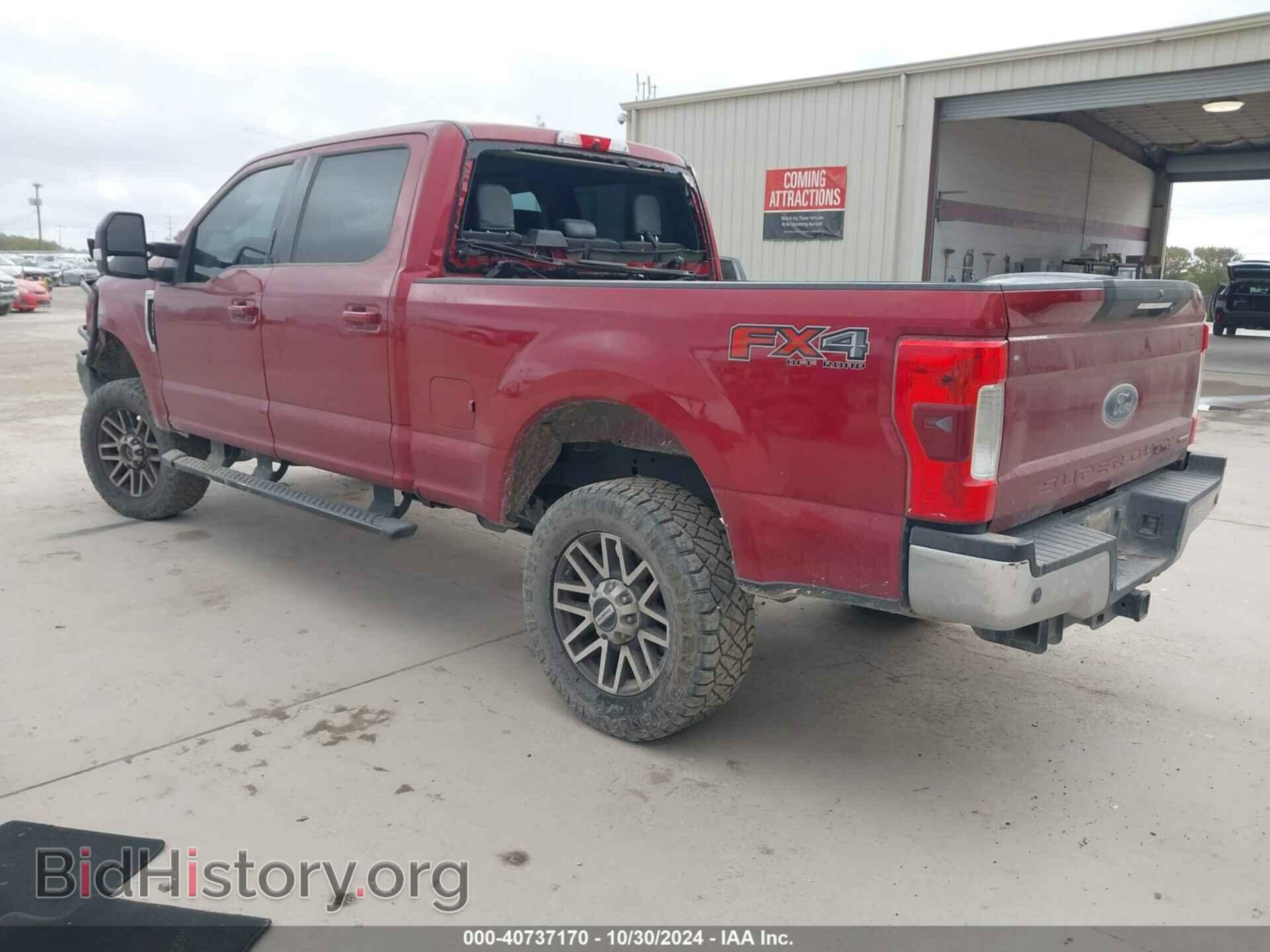 2017 FORD F-250 - VIN: 1FT7W2B69HEB94973 - Фото 3