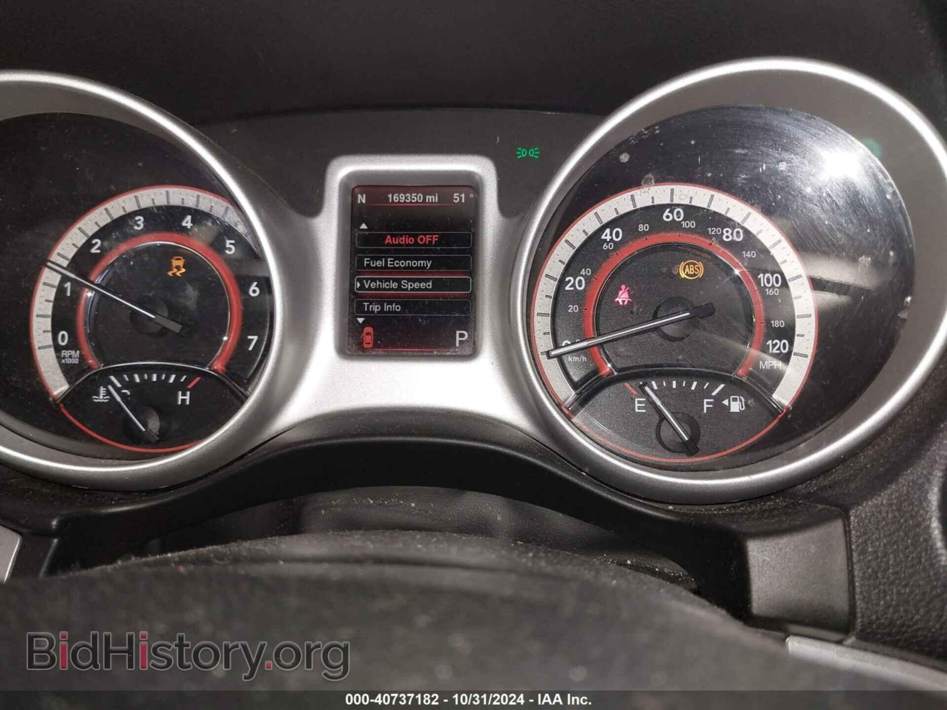 2015 DODGE JOURNEY - VIN: 3C4PDDEG2FT717690 - Photo 7