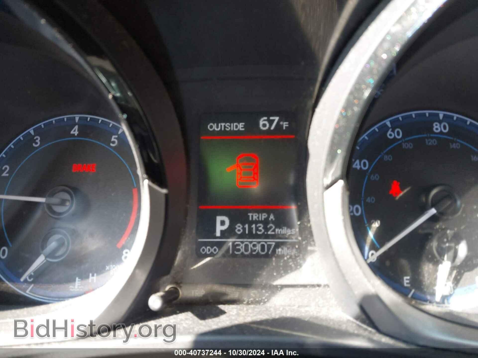 2015 TOYOTA COROLLA - VIN: 2T1BURHE3FC245388 - Фото 7