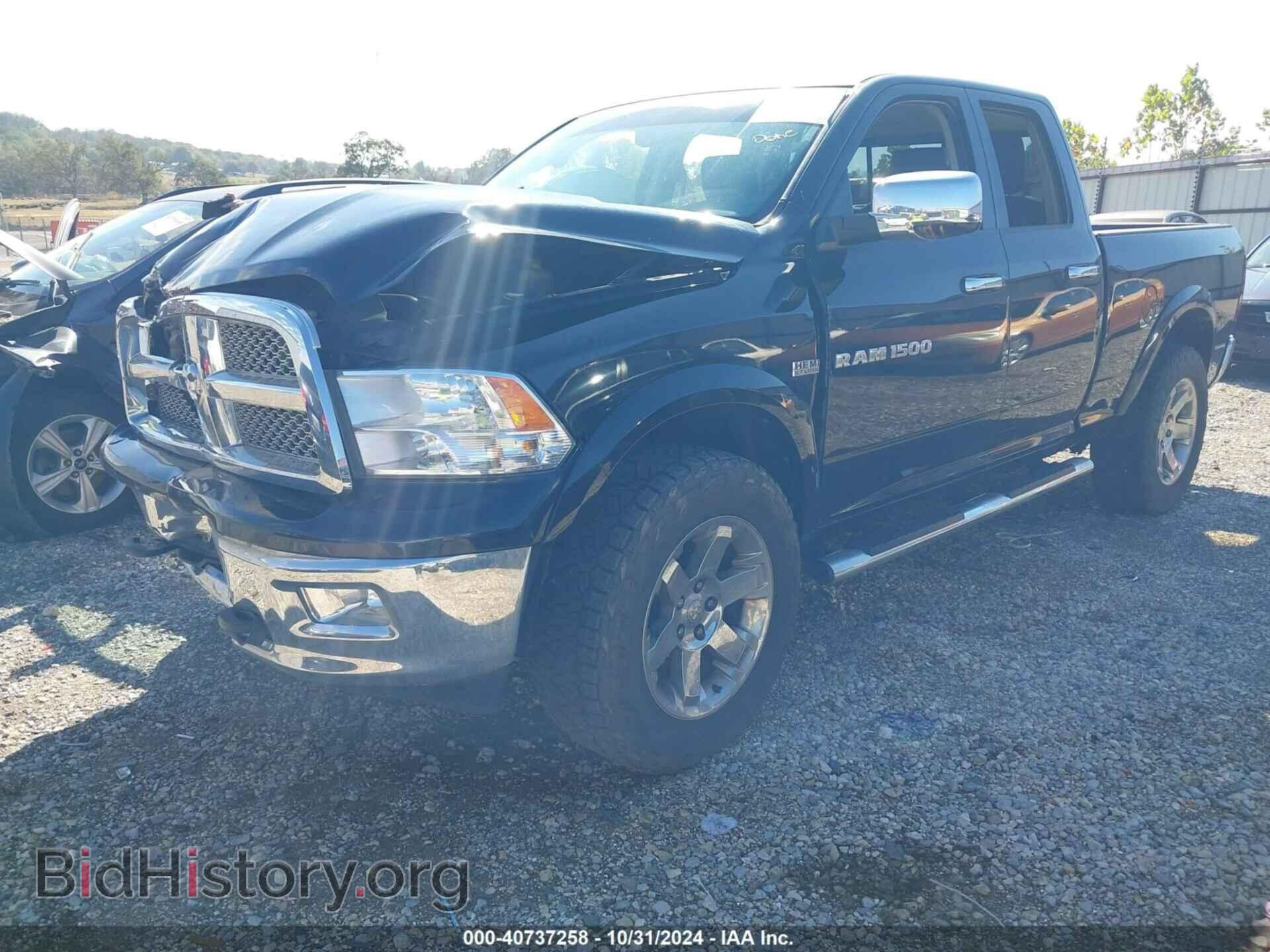 2012 RAM 1500 - VIN: 1C6RD7JT6CS187029 - Фото 2