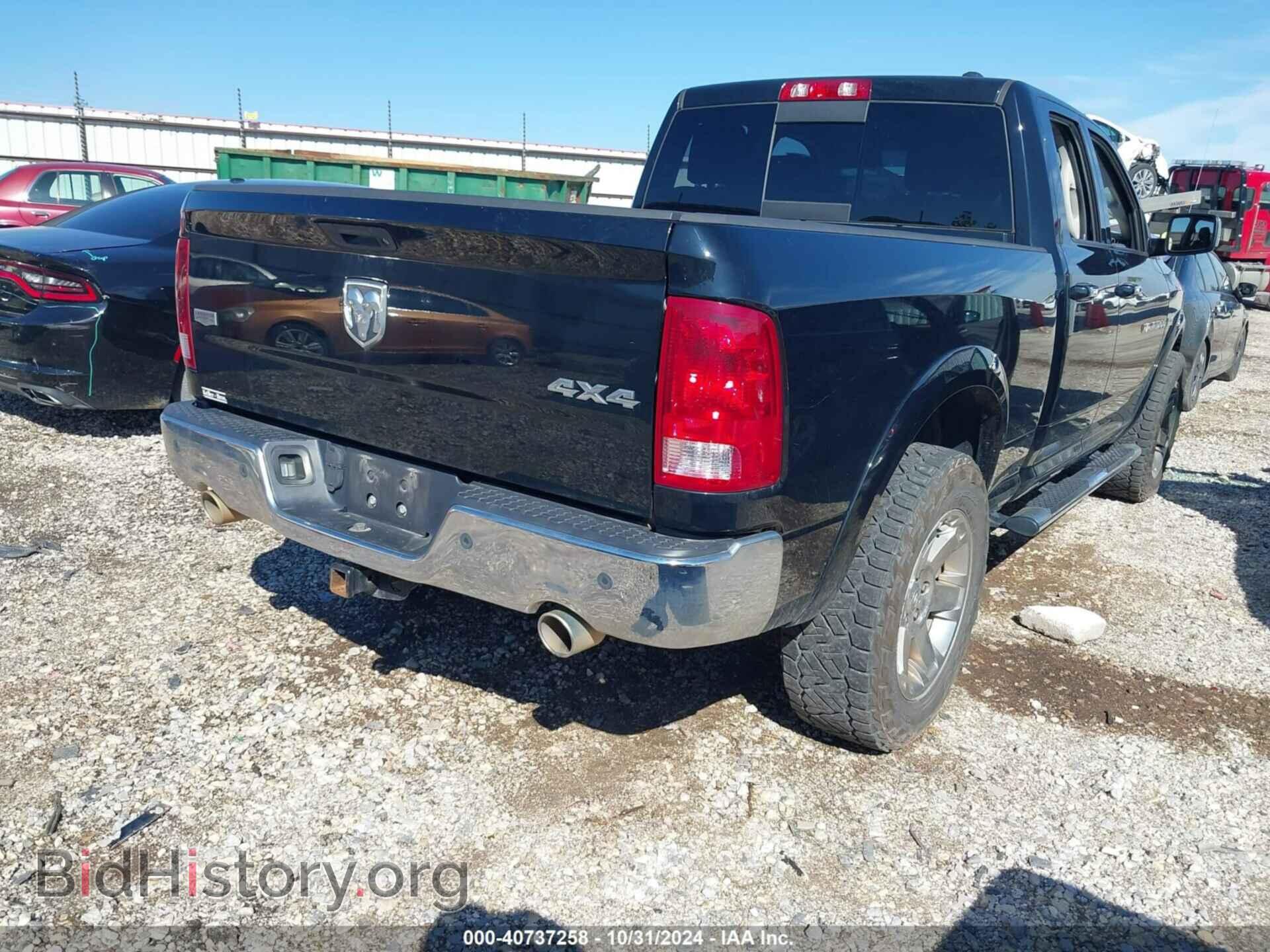2012 RAM 1500 - VIN: 1C6RD7JT6CS187029 - Фото 4